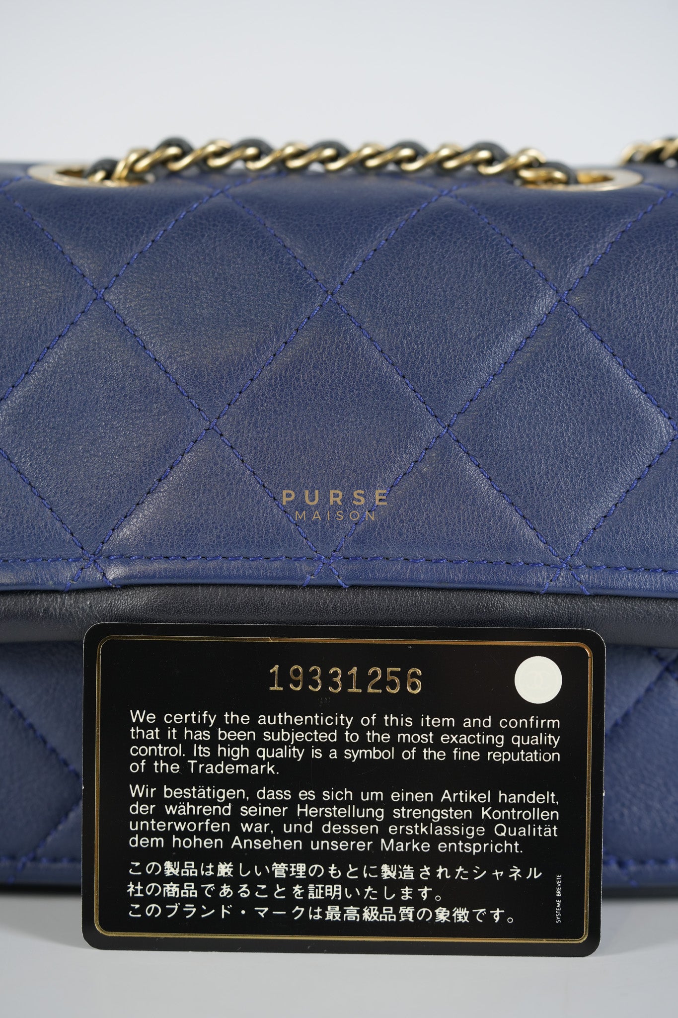 14P Mini Flap Graphic Logo Two-Tone Quilted Calfskin Leather in Gold Hardware Series 19 | Purse Maison Luxury Bags Shop