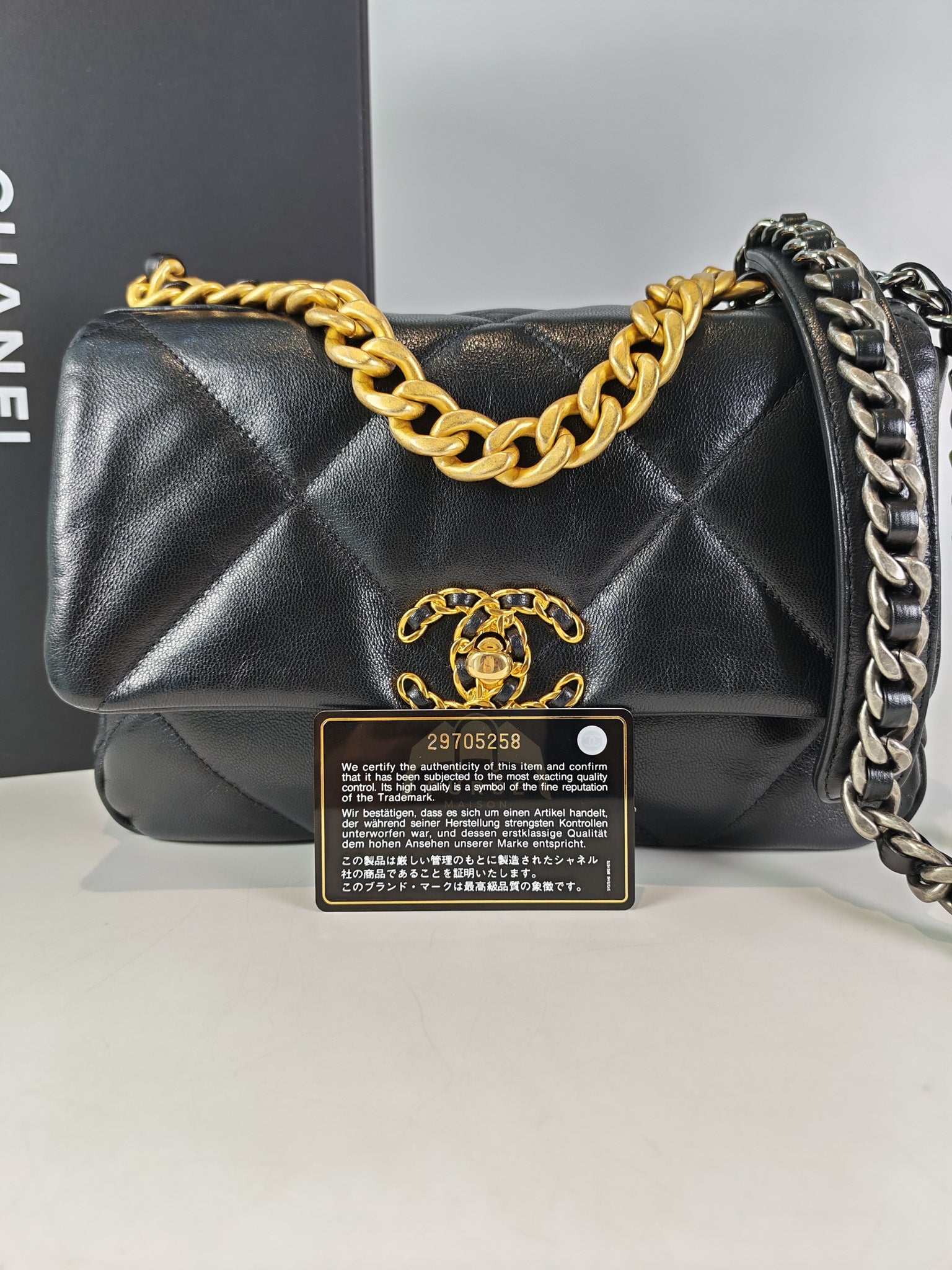 19 Small in Black Lambskin Leather & Mixed Hardware Series 29 | Purse Maison Luxury Bags Shop