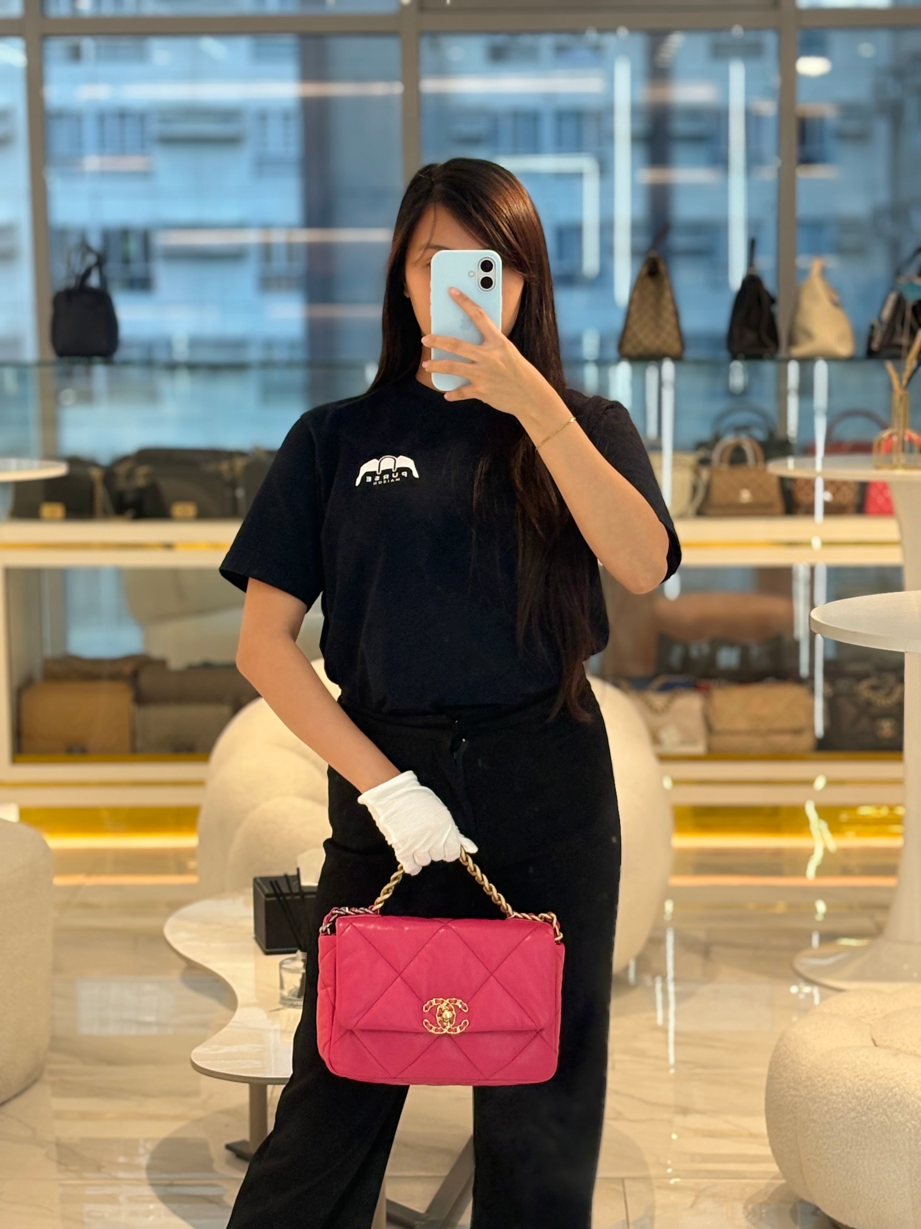 19 Small in Dark Pink Quilted Goatskin Leather Mixed Hardware Series 30 | Purse Maison Luxury Bags Shop