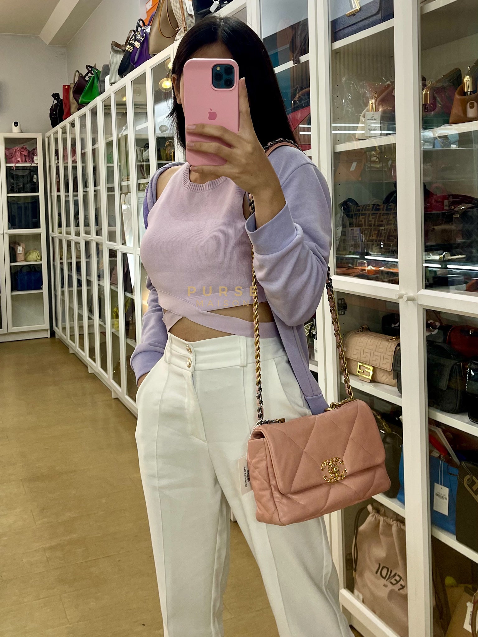 19 Small in Pink Quilted Lambskin Leather and Mixed Hardware Series 29 | Purse Maison Luxury Bags Shop