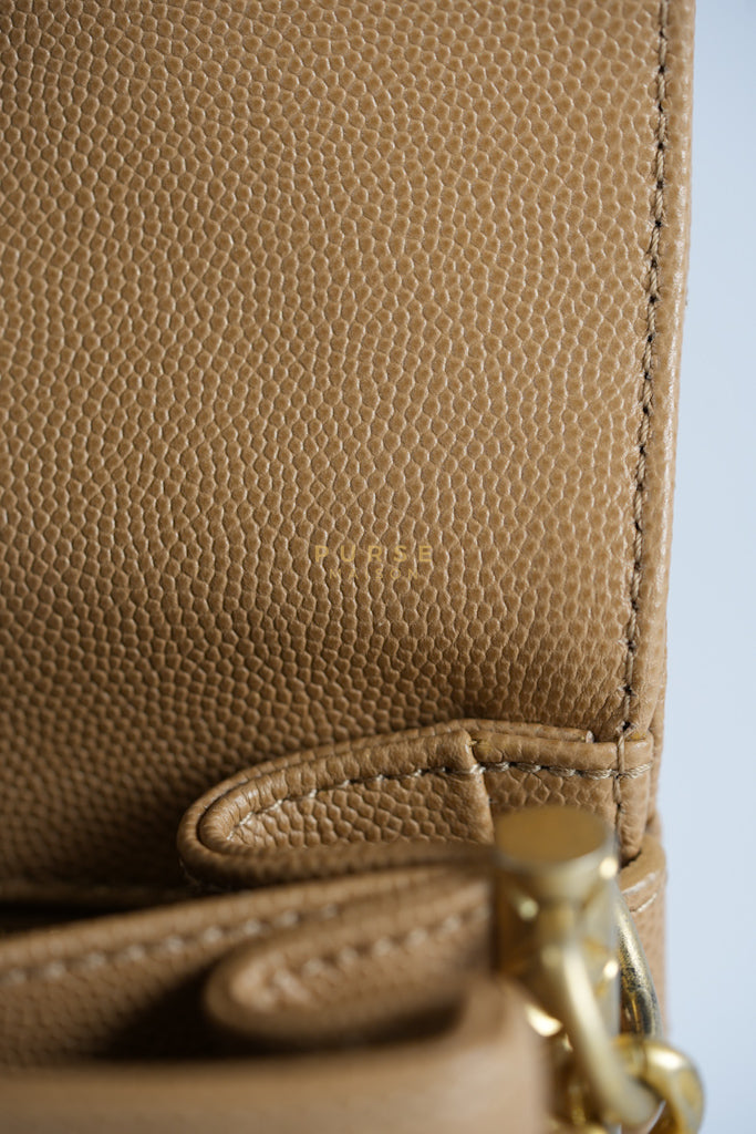 21K Beige Small Messenger Bag Caviar & Aged Gold Hardware (Microchip) | Purse Maison Luxury Bags Shop