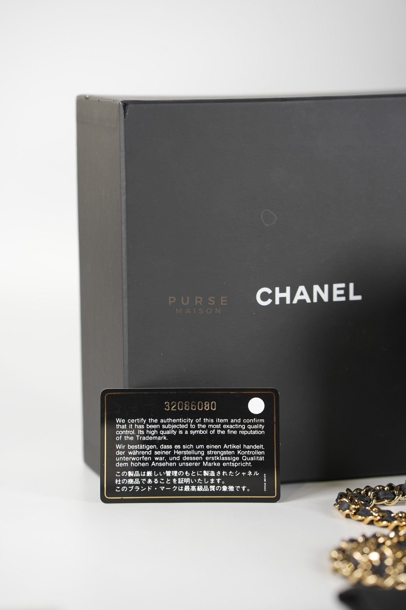 22S Heart Bag Black in Lambskin Leather and Light Gold Hardware Series 32 | Purse Maison Luxury Bags Shop