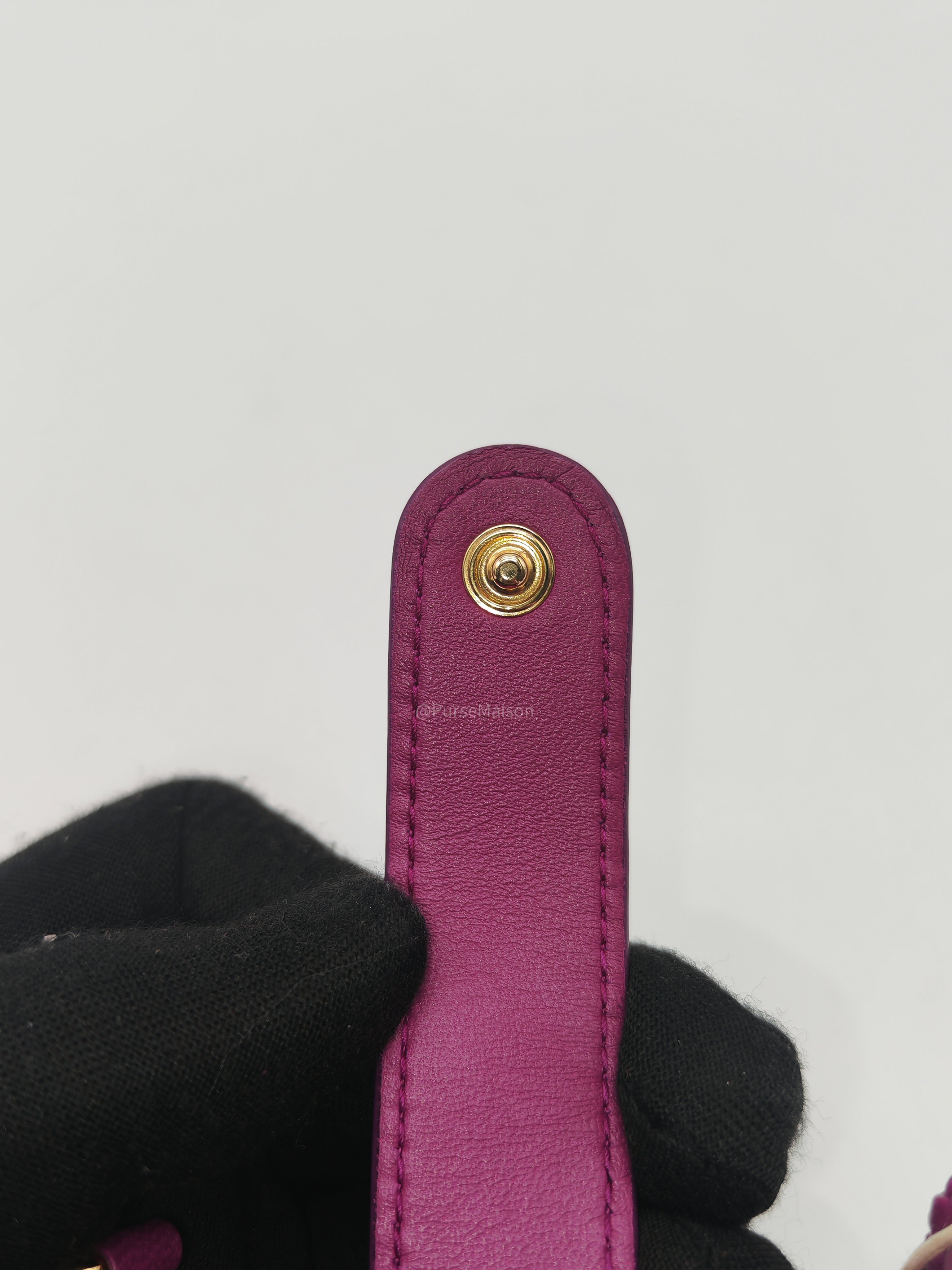 Bottega Veneta Pouch Card Holder in Vibrant Violet Intrecciato Nappa Woven Leather