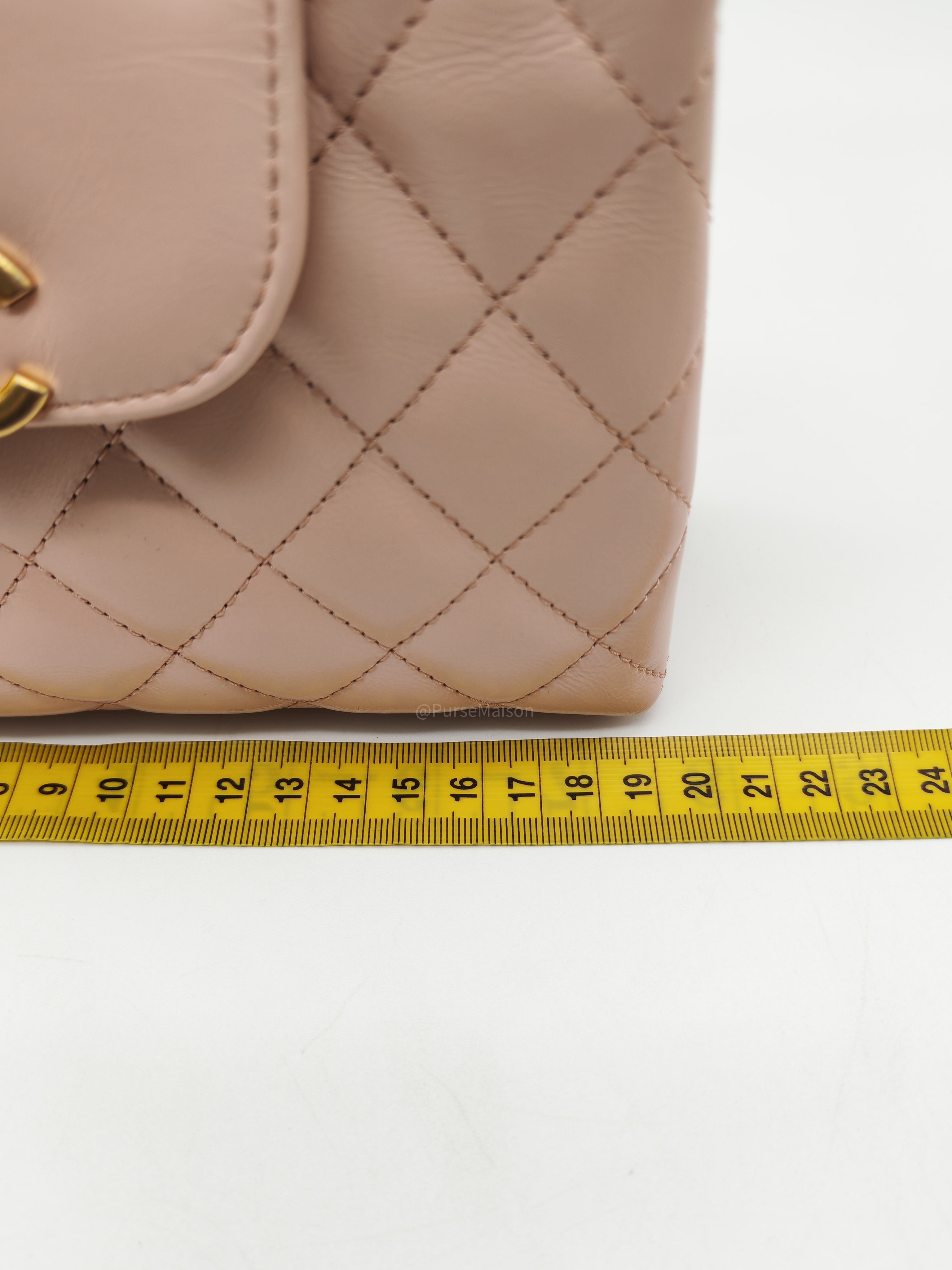 Chanel CC Kelly Small in Baby Pink Shiny Aged Calfskin Leather and Aged Gold Hardware Microchip
