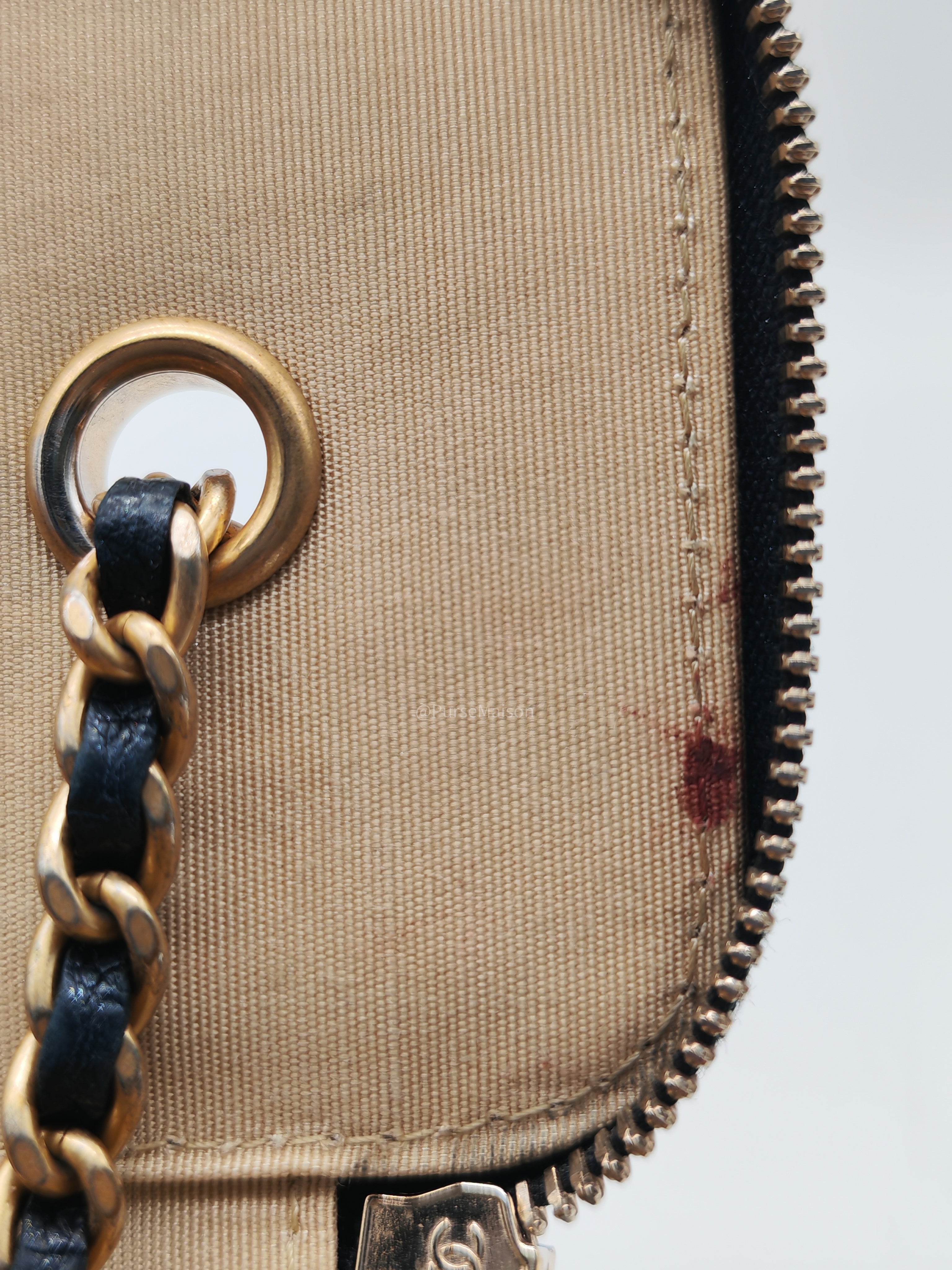 Chanel Pearl Crush Vanity Case Small in Navy Blue Lambskin Leather and Gold Hardware Series 31