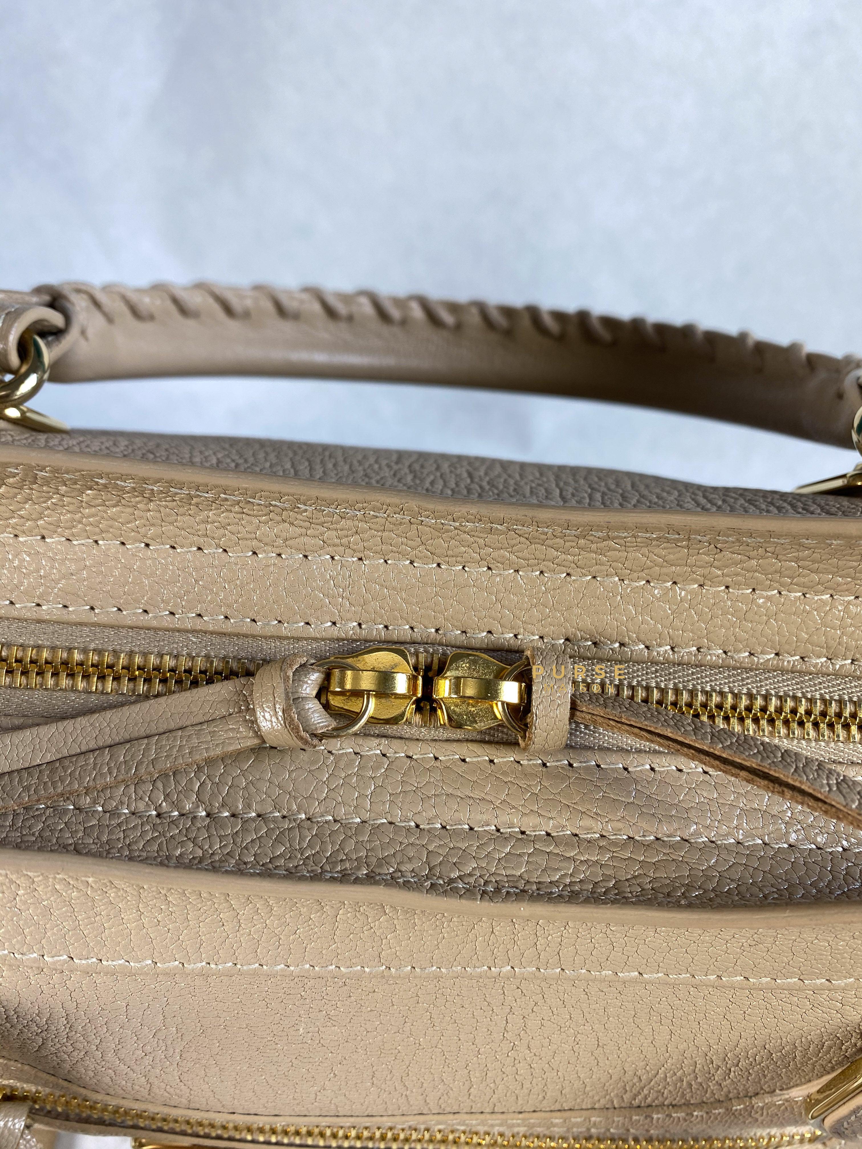 Balenciaga City Metallic Edge Beige in Gold Hardware (Medium) | Purse Maison Luxury Bags Shop