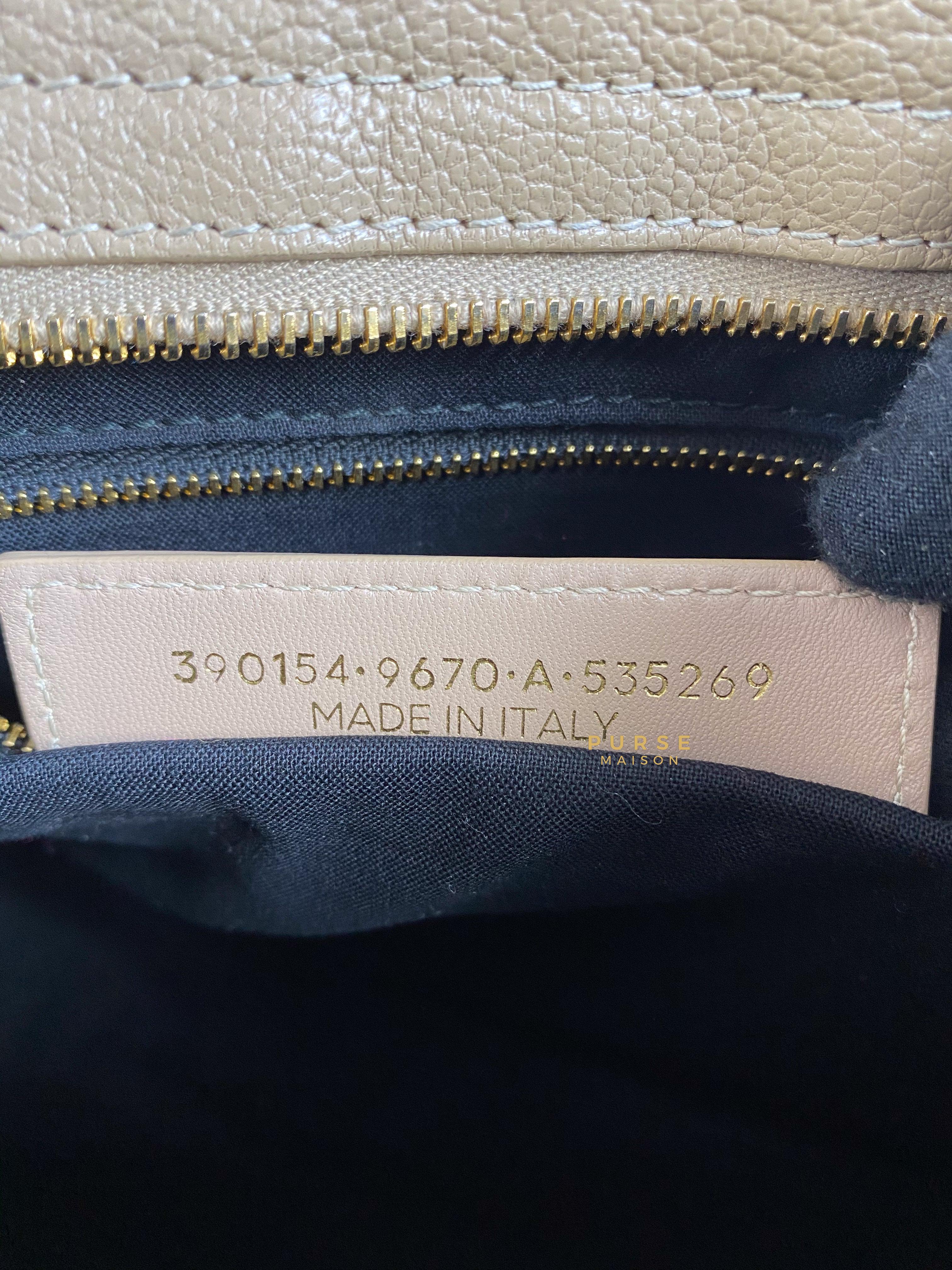 Balenciaga City Metallic Edge Beige in Gold Hardware (Medium) | Purse Maison Luxury Bags Shop