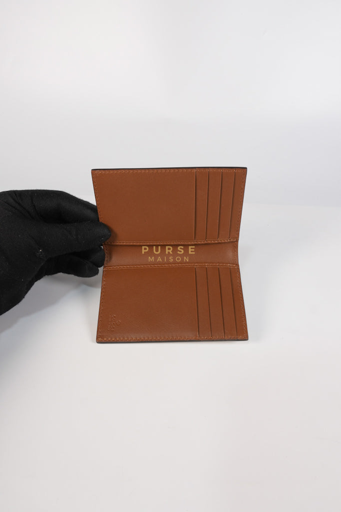 Bi-Fold Flat Card Holder in Supreme Monogram | Purse Maison Luxury Bags Shop