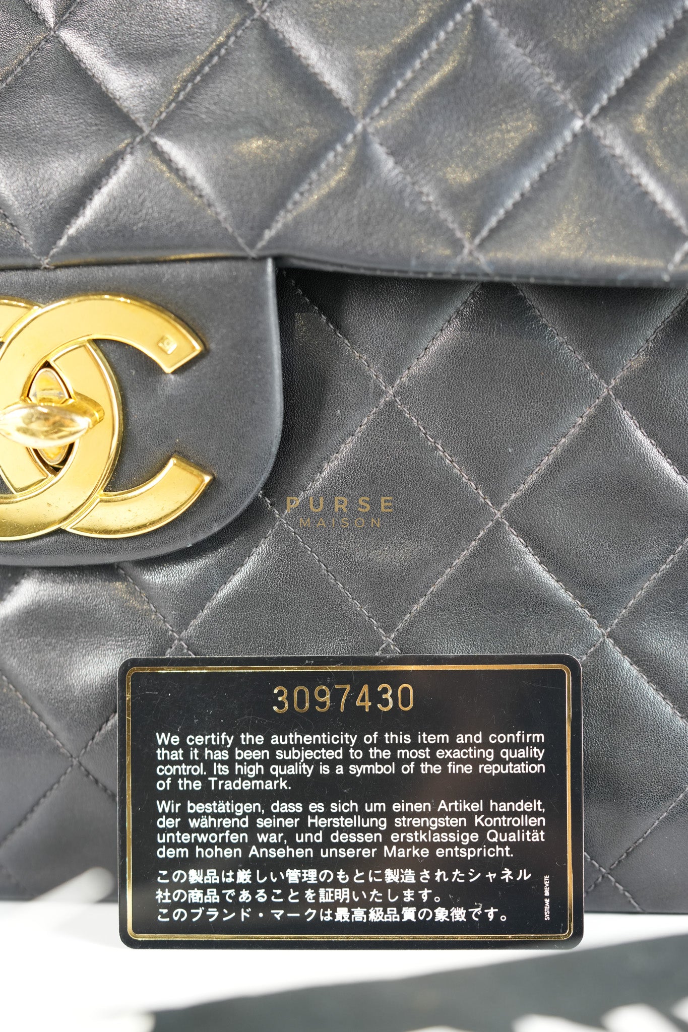 Big CC Maxi Single Flap Vintage Bagin Black Series 3 | Purse Maison Luxury Bags Shop