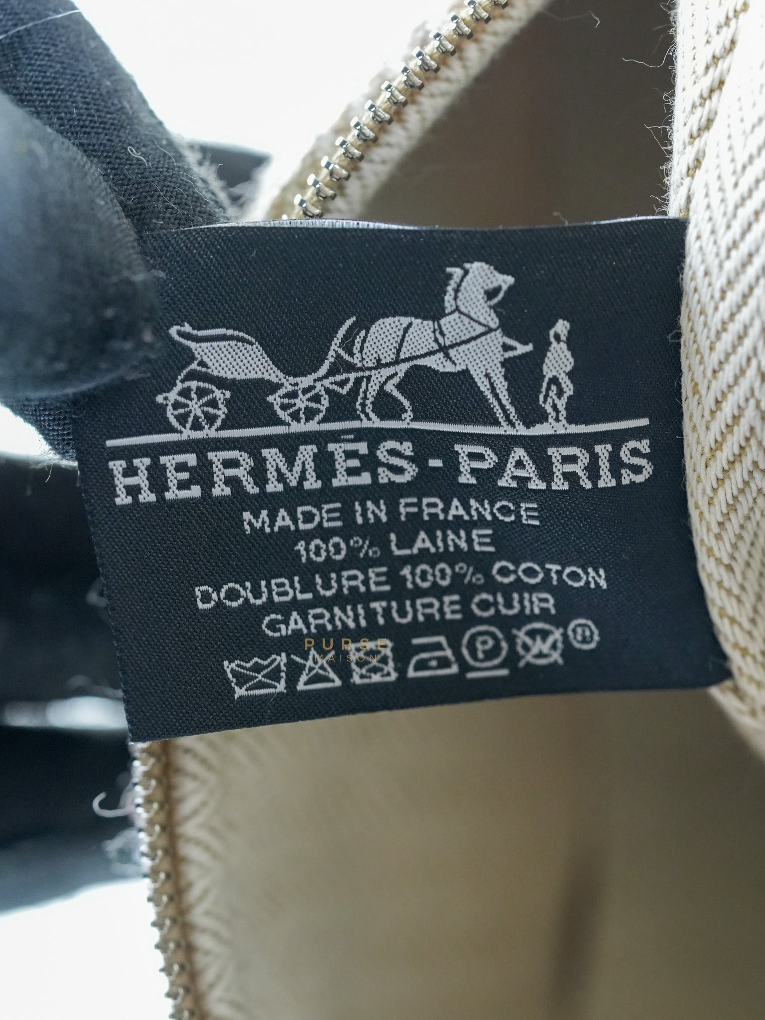 Bride-a-Brac PM in Beige Palladium Hardware | Purse Maison Luxury Bags Shop