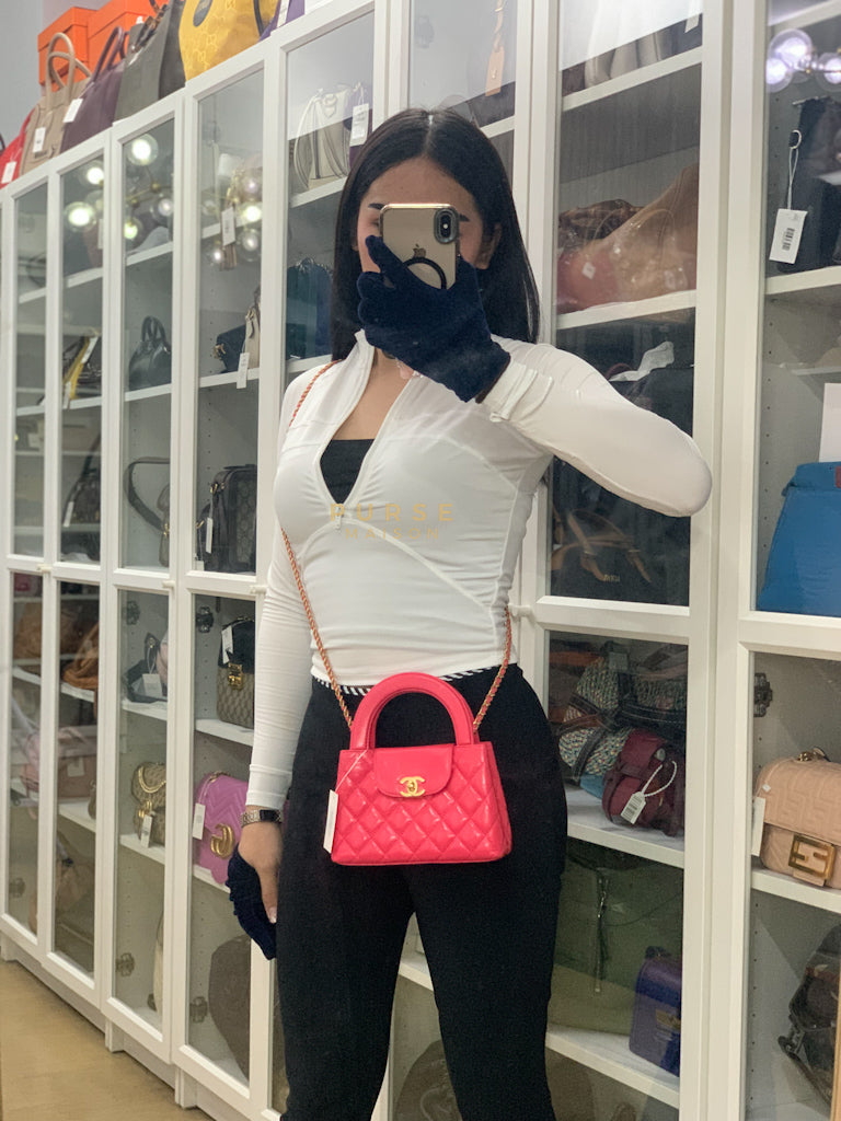 CC Kelly Small Fuchsia Shiny Calfskin Leather and Aged Gold Hardware (Microchip) | Purse Maison Luxury Bags Shop