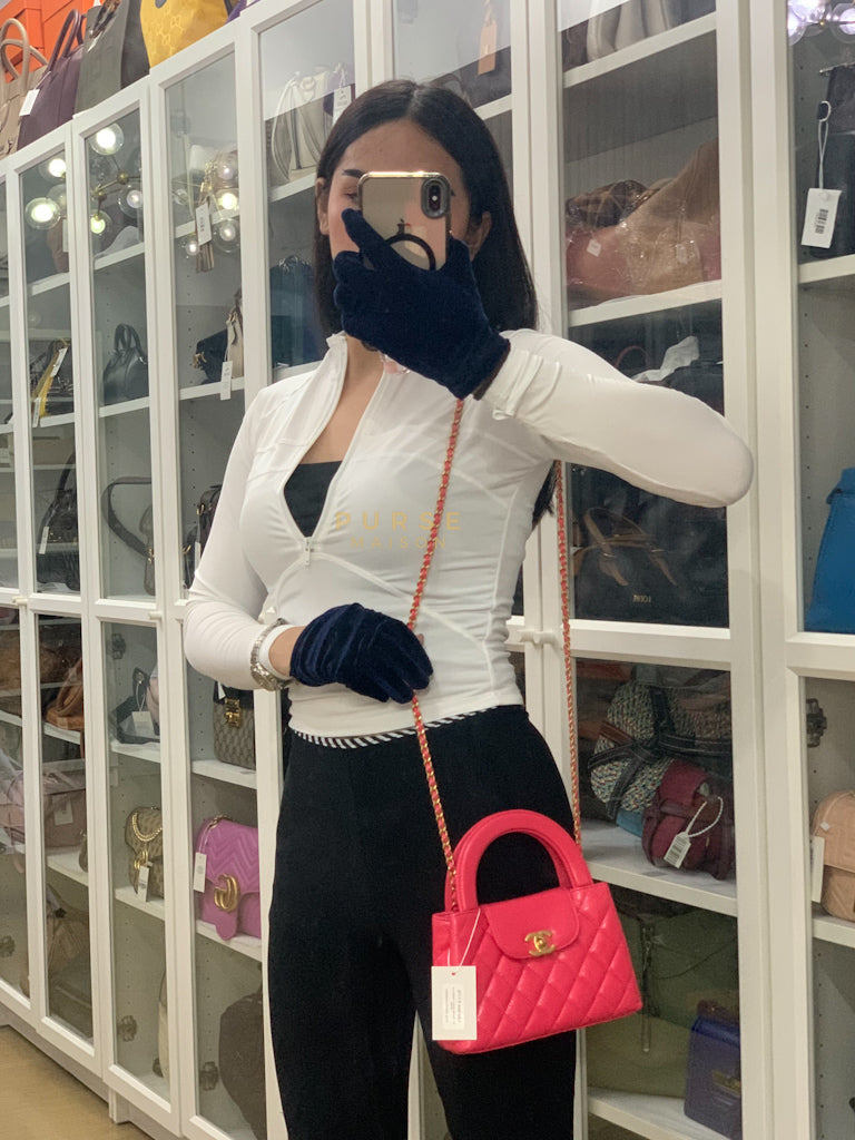 CC Kelly Small Fuchsia Shiny Calfskin Leather and Aged Gold Hardware (Microchip) | Purse Maison Luxury Bags Shop