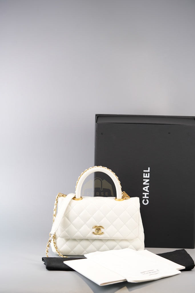 Chain Coco Handle Small in White Caviar Leather and Aged Gold Hardware (Microchip) | Purse Maison Luxury Bags Shop