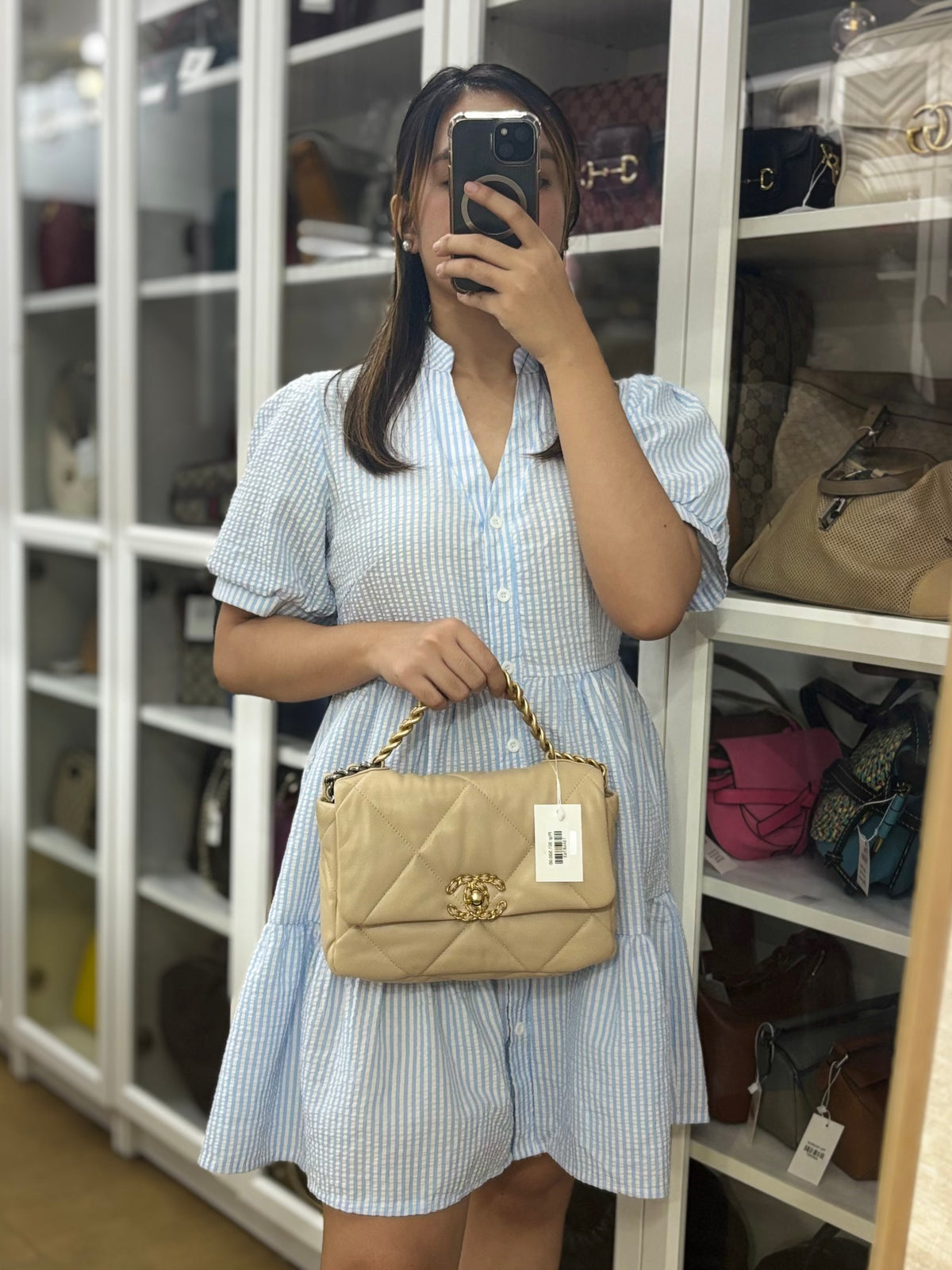 Chanel 19 Small in Beige Quilted Lambskin Leather and Mixed Hardware (Microchip) | Purse Maison Luxury Bags Shop