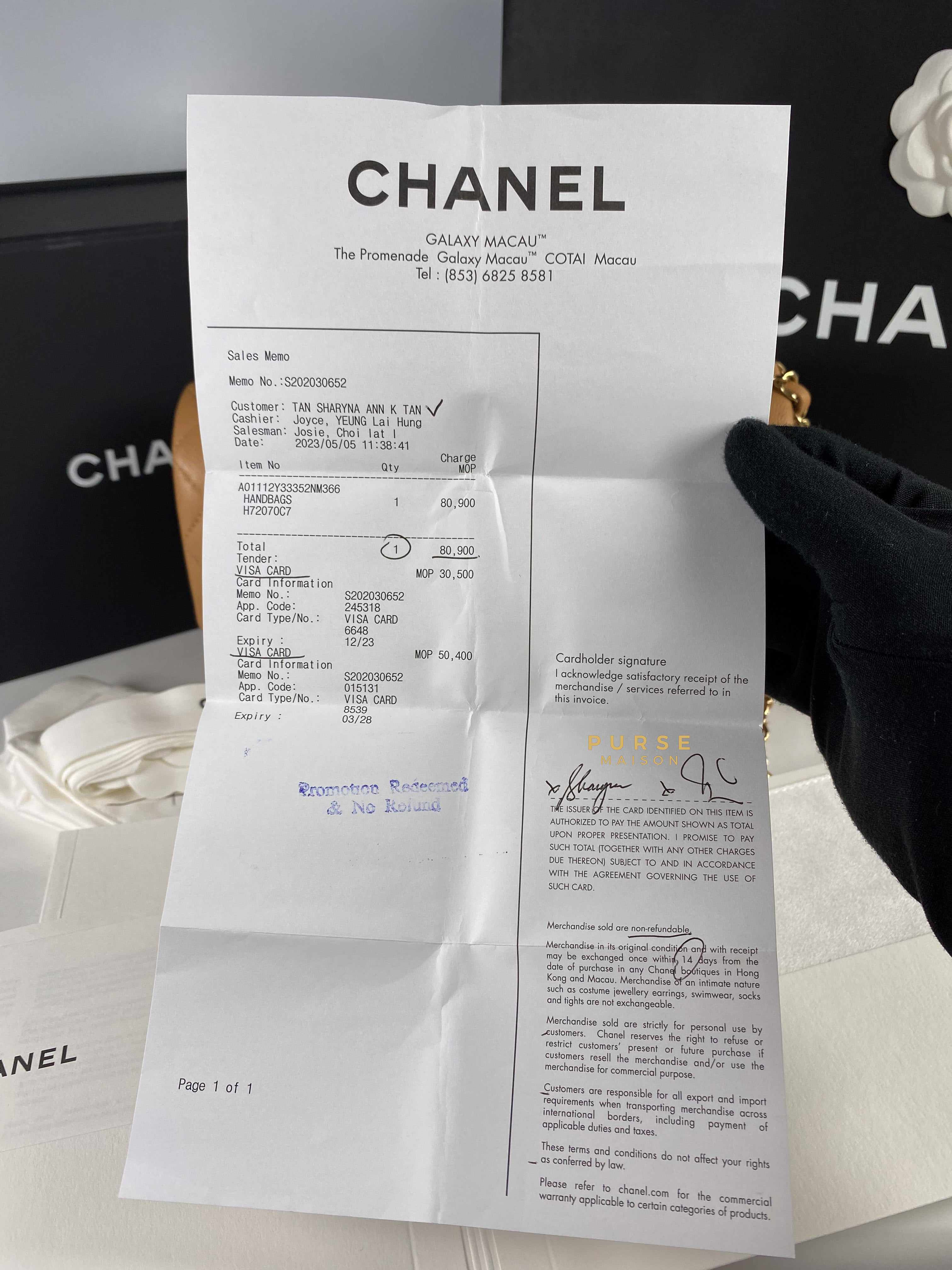 Chanel 23p Caramel Classic Double Flap Medium in Caviar Leather and Light Gold Hardware (Microchip) | Purse Maison Luxury Bags Shop