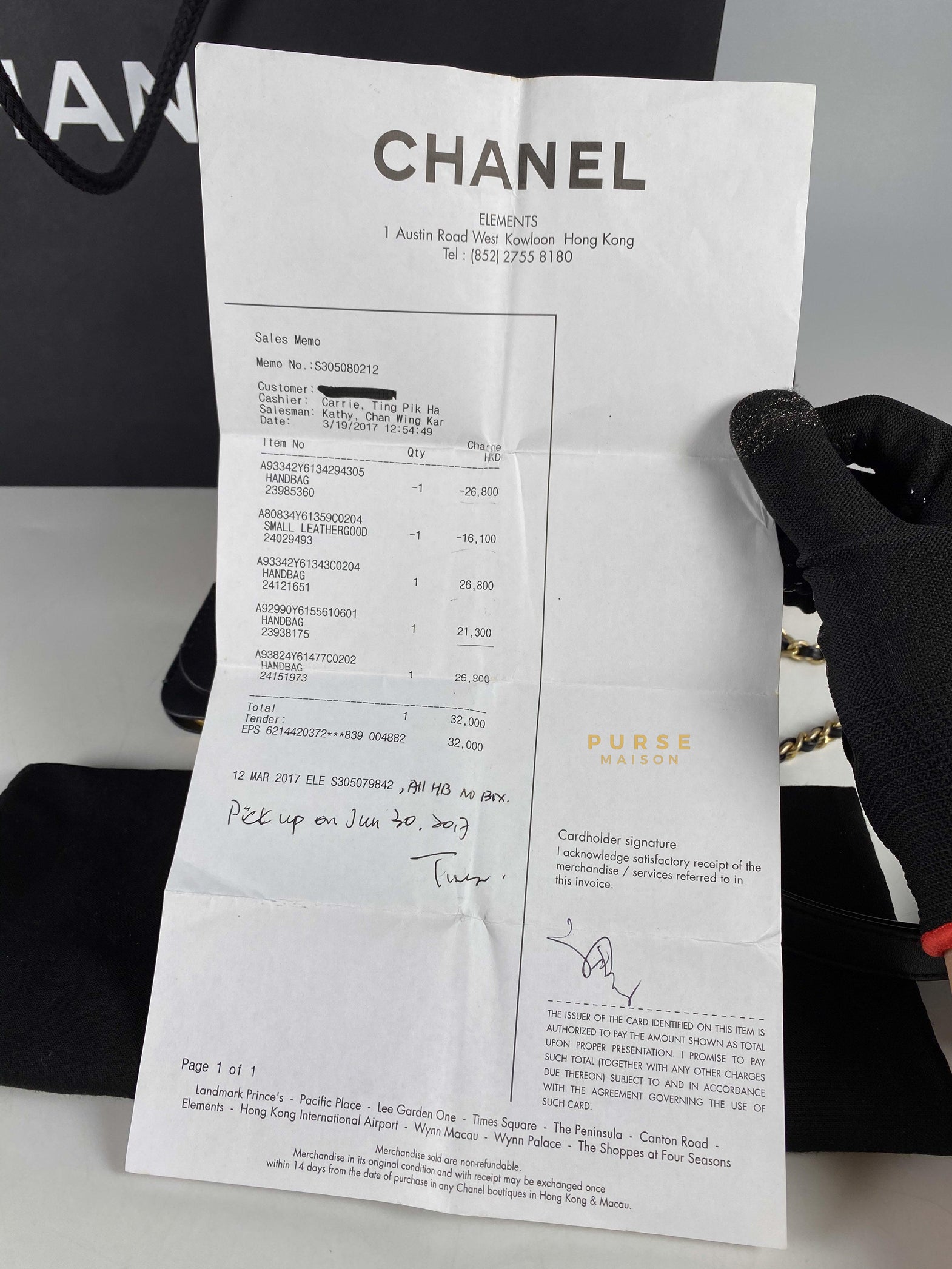 Chanel CC Filigree Vanity Bag Small Beige Caviar and Aged Gold Hardware Series 24 | Purse Maison Luxury Bags Shop