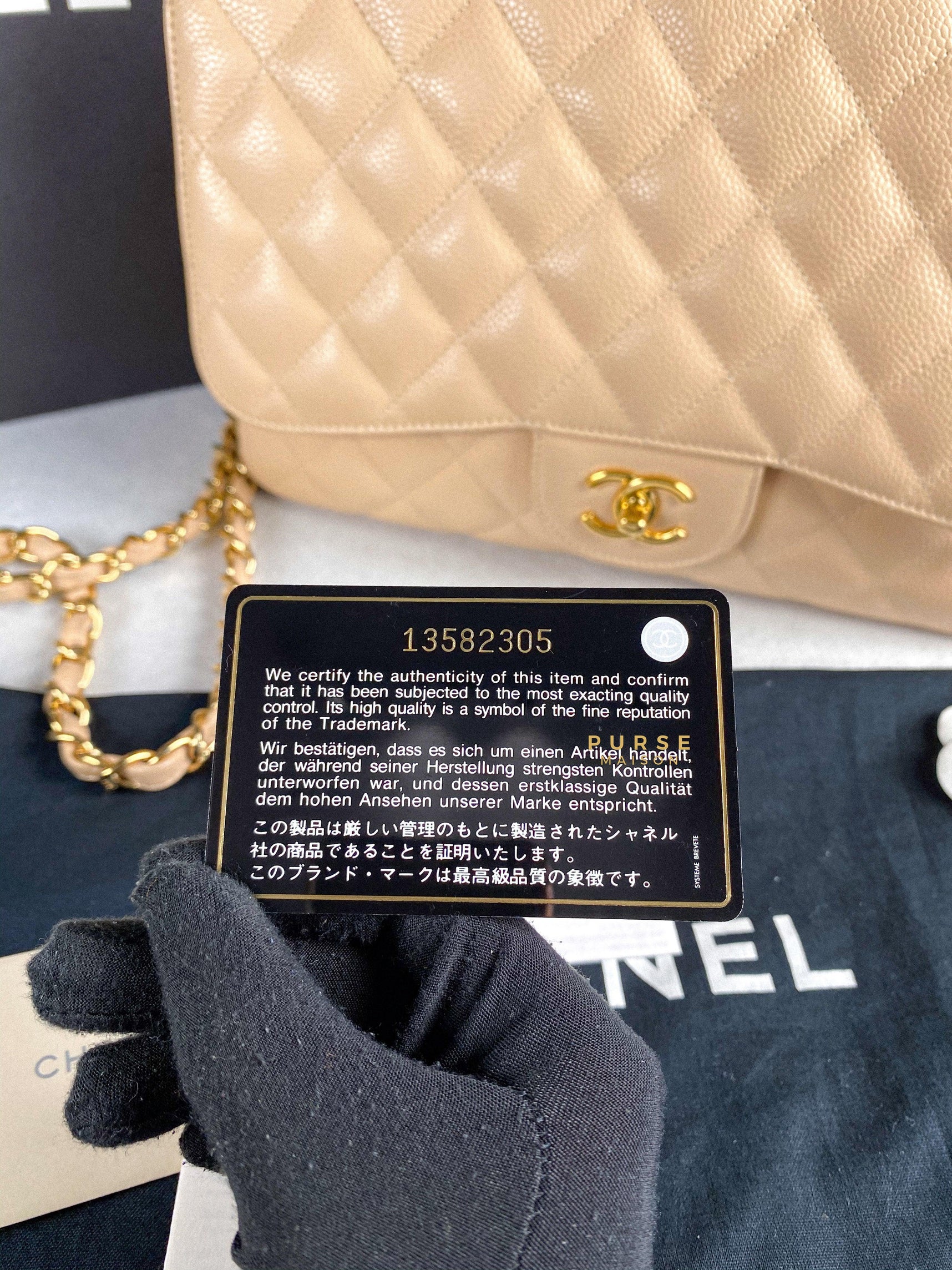 Chanel Classic Single Flap Jumbo in Beige Clair Quilted Caviar and Gold Hardware (Series 13) | Purse Maison Luxury Bags Shop