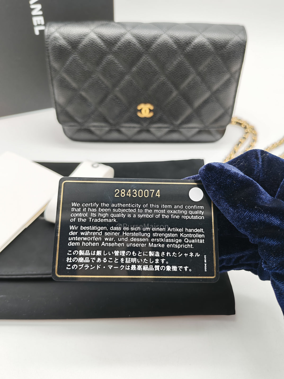 Chanel Classic Wallet on Chain in Black Quilted Caviar Leather and Gold Hardware Series 28 | Purse Maison Luxury Bags Shop