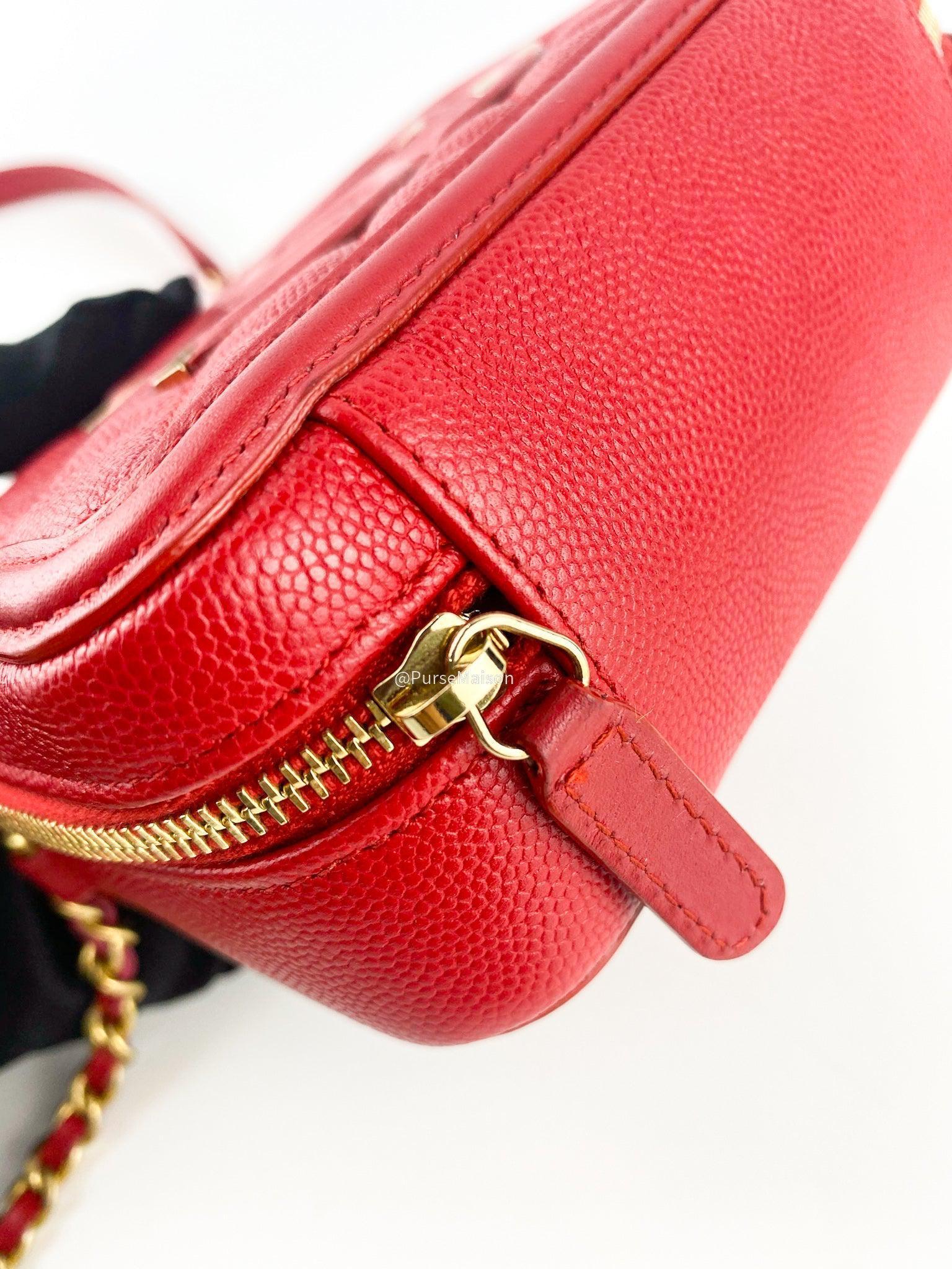 Chanel Filigree Vanity Clutch Quilted Caviar and Aged gold hardware series 25 (year 2018)