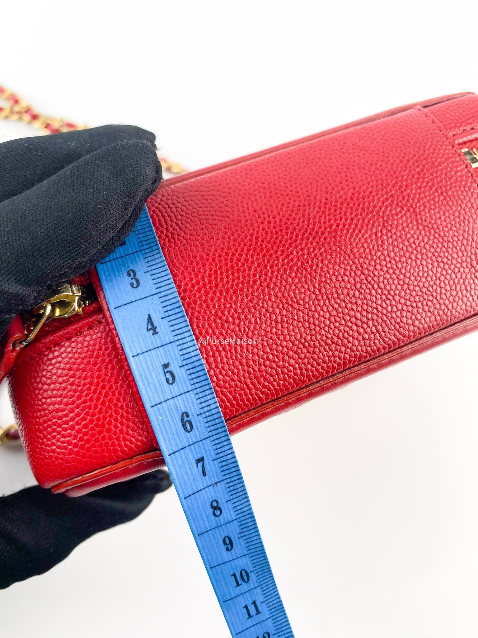 Chanel Filigree Vanity Clutch Quilted Caviar and Aged gold hardware series 25 (year 2018)