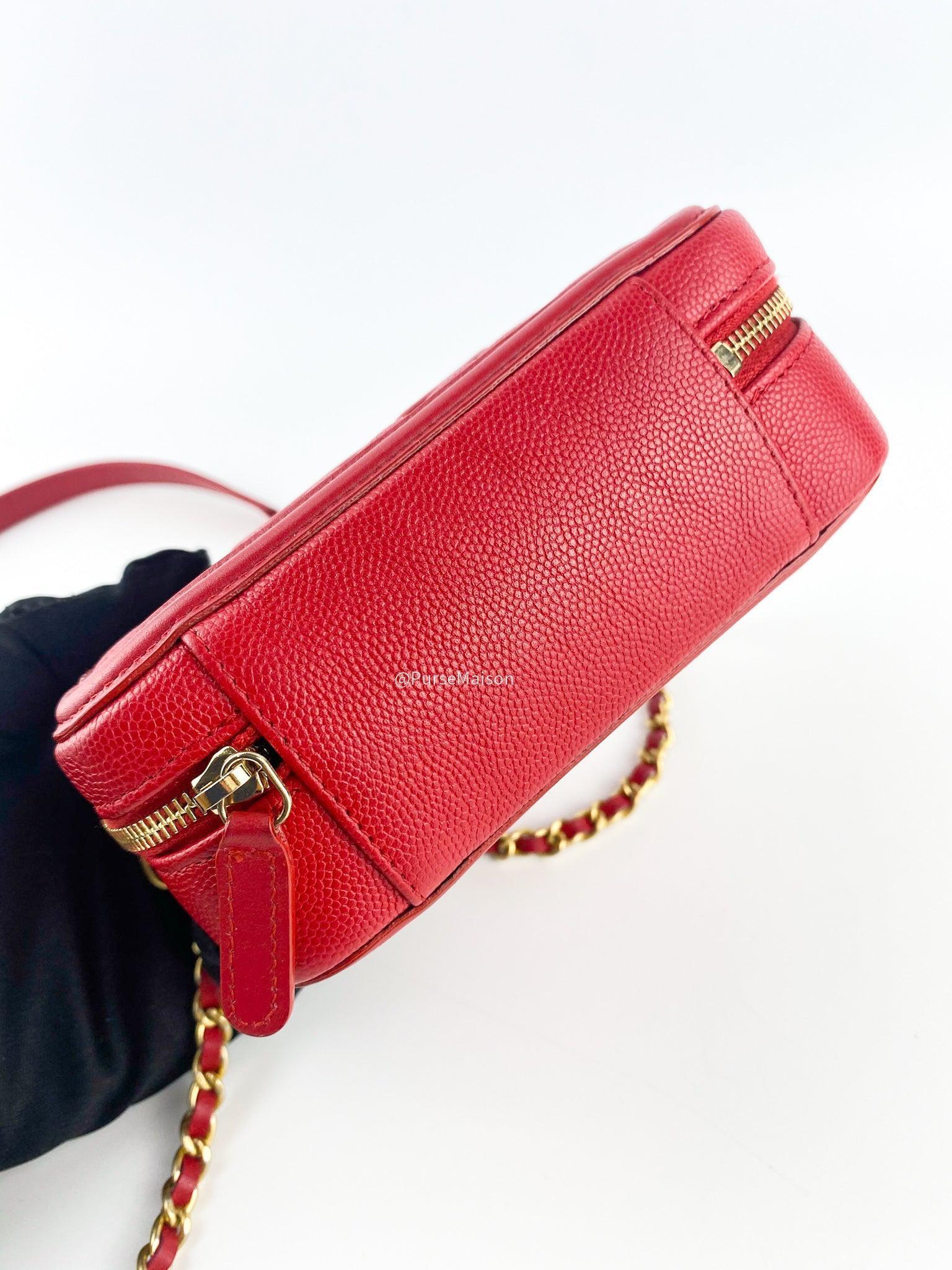 Chanel Filigree Vanity Clutch Quilted Caviar and Aged gold hardware series 25 (year 2018)