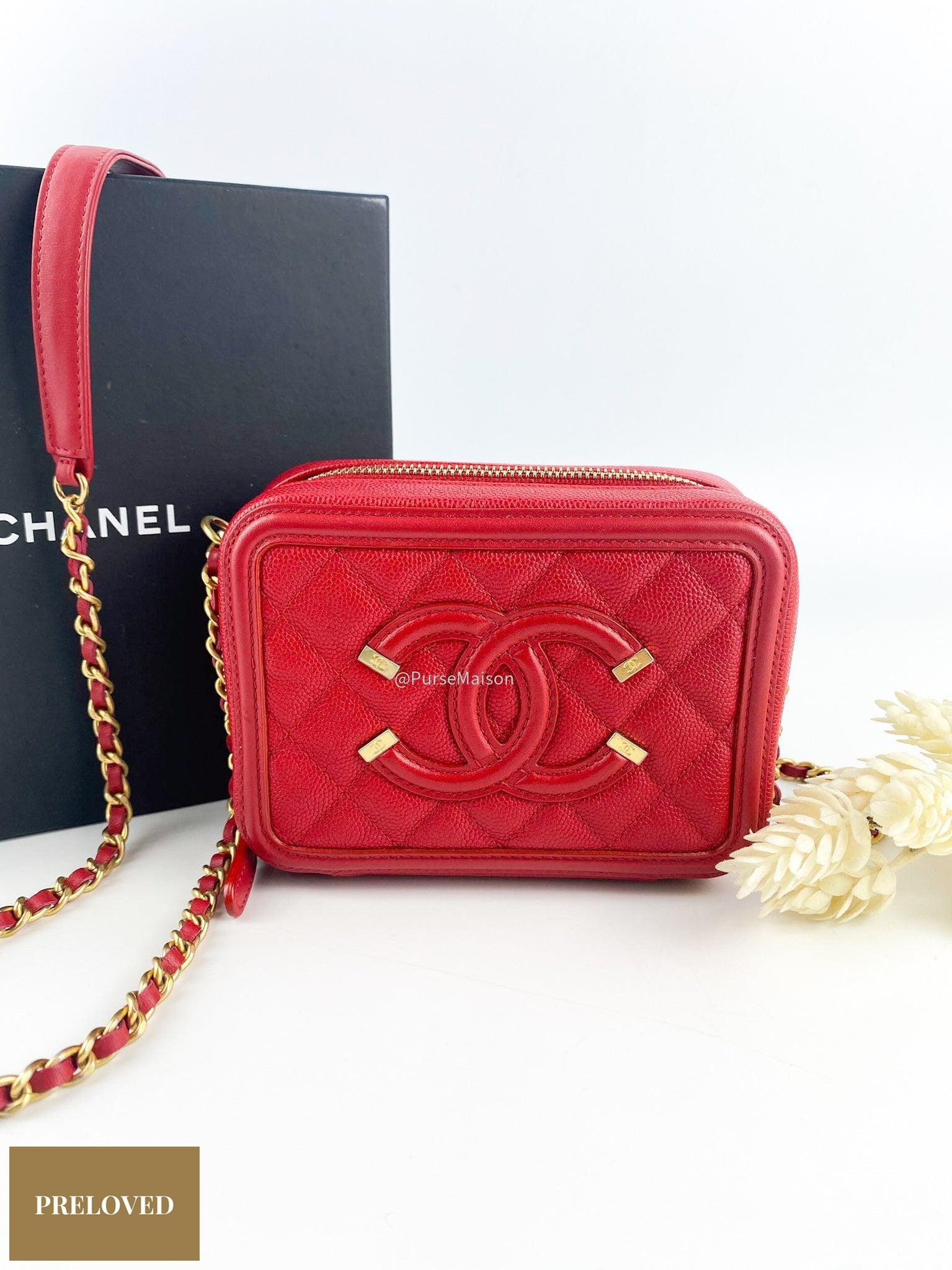 Chanel Filigree Vanity Clutch Quilted Caviar and Aged gold hardware series 25 (year 2018)