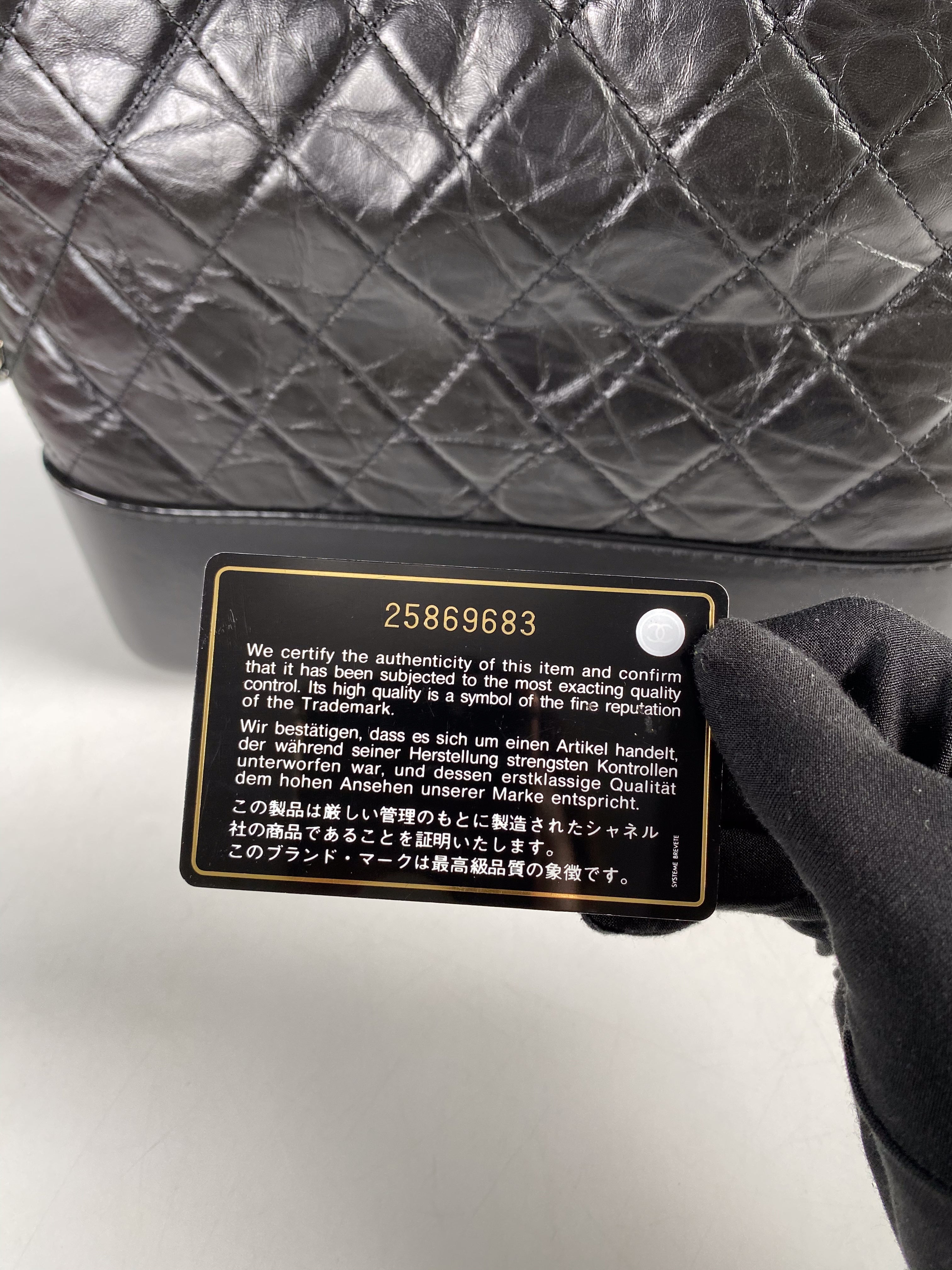Chanel Gabrielle Old Medium Hobo Bag in Black Distressed Calfskin Leather & Mixed Hardware (Series 25)