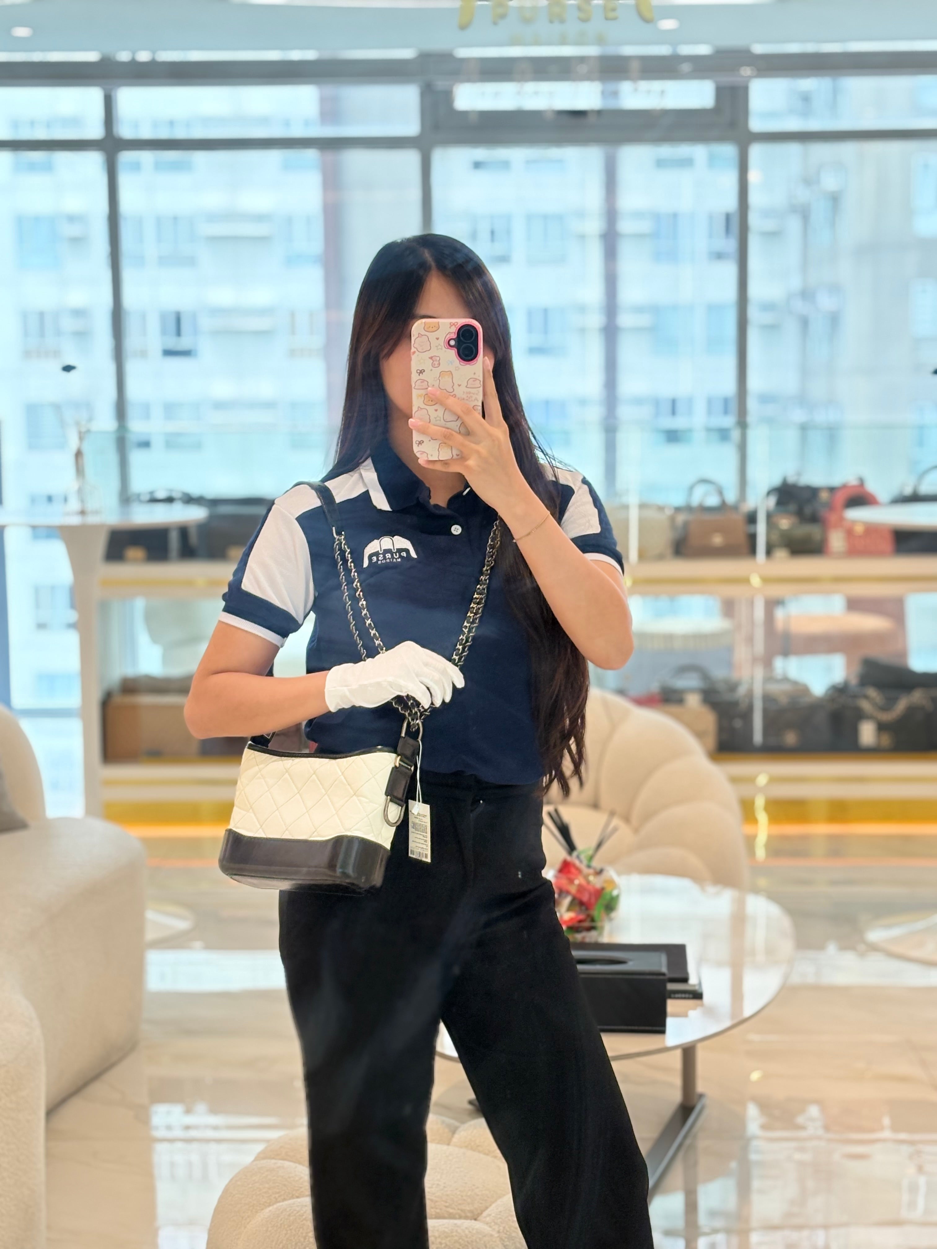 Chanel Gabrielle Small in Off White Distressed Calfskin Leather and Mixed Hardware Series 26 | Purse Maison Luxury Bags Shop