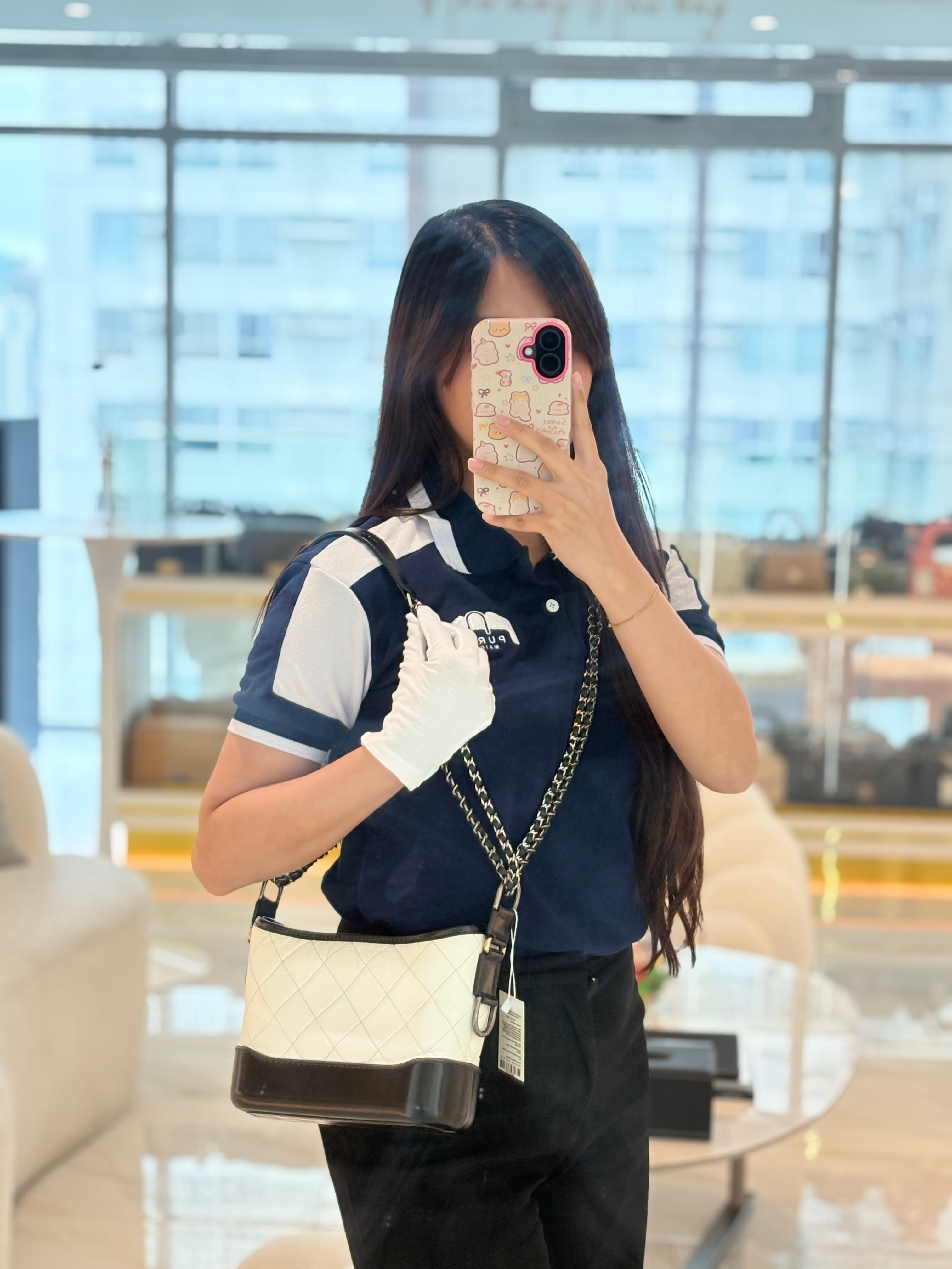 Chanel Gabrielle Small in Off White Distressed Calfskin Leather and Mixed Hardware Series 26 | Purse Maison Luxury Bags Shop