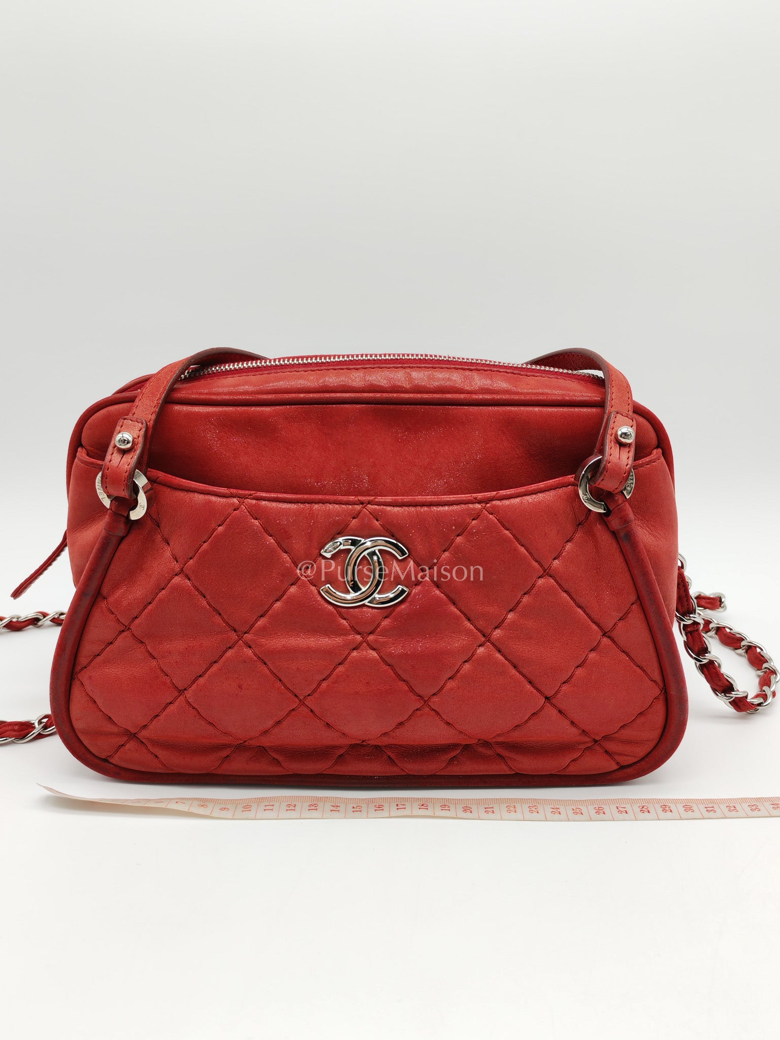 Chanel Iridescent Quilted Calfskin Leather Camera Bag and Silver Hardware Series 16 | Purse Maison Luxury Bags Shop