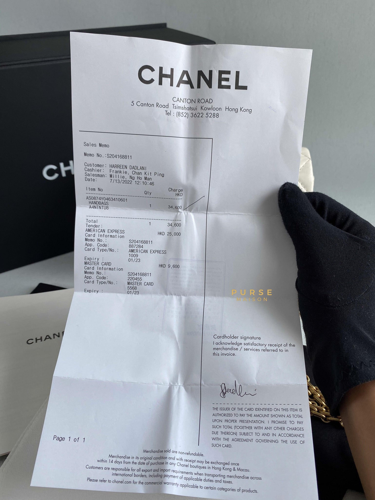 Chanel Mini 2.55 Reissue White Distressed Calfskin & Aged Gold Hardware (Microchip) | Purse Maison Luxury Bags Shop