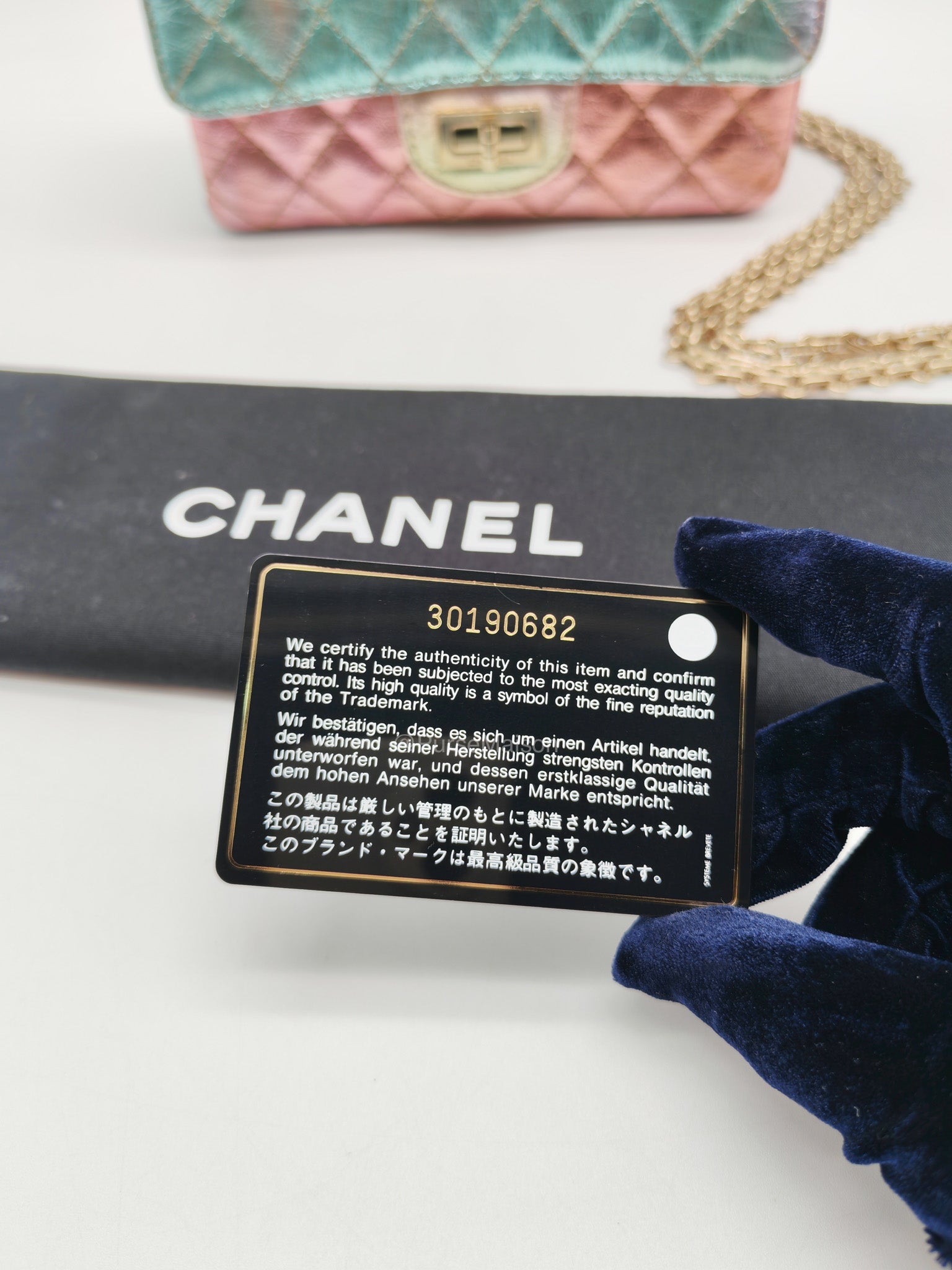 Chanel Mini Reissue 2.55 in Rainbow Metallic Goatskin Leather Light Gold Hardware (Microchip) | Purse Maison Luxury Bags Shop
