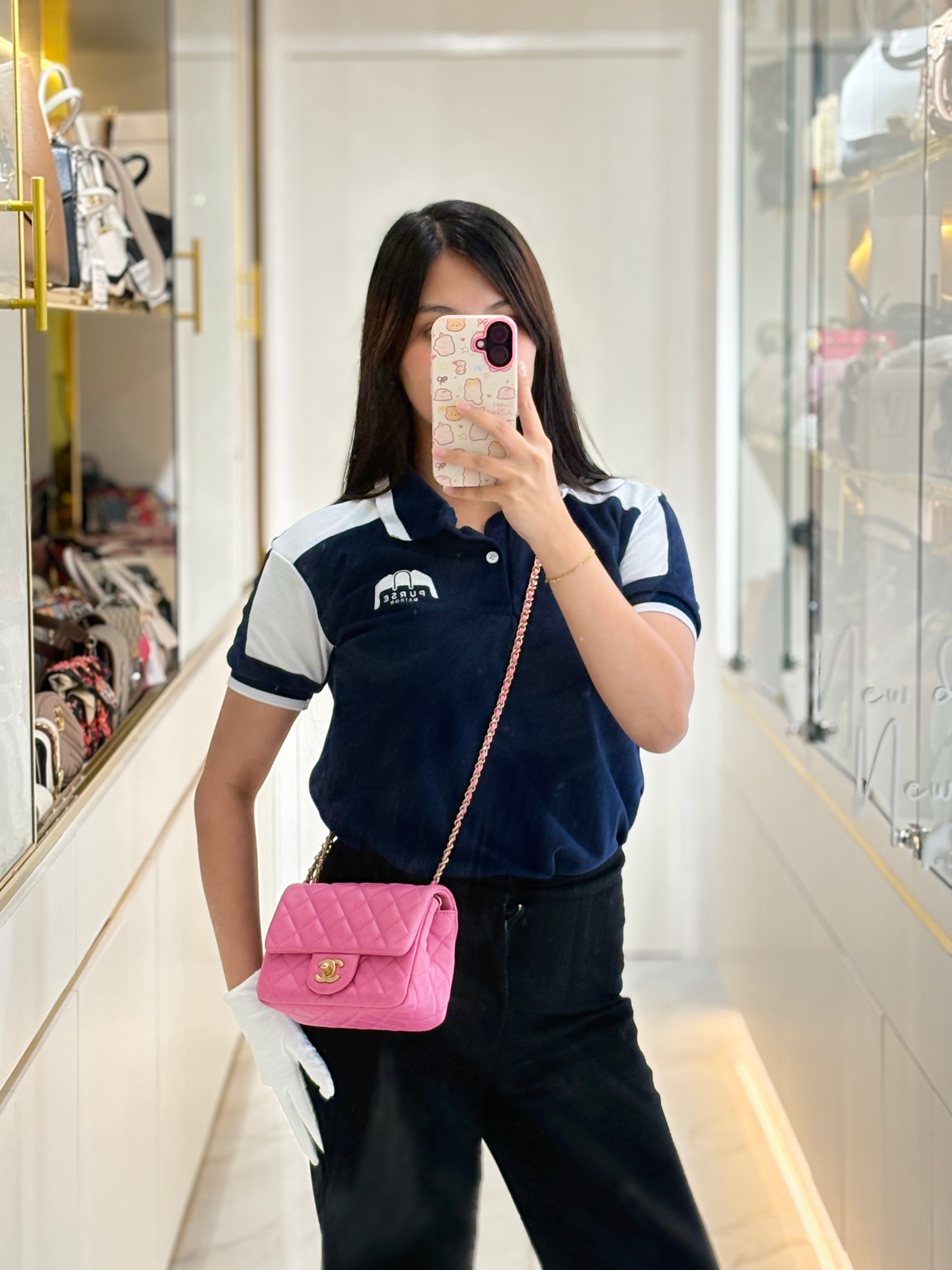Chanel Mini Square Pearl Crush in Pink Quilted Lambskin Leather and Aged Gold Hardware Series 30 | Purse Maison Luxury Bags Shop