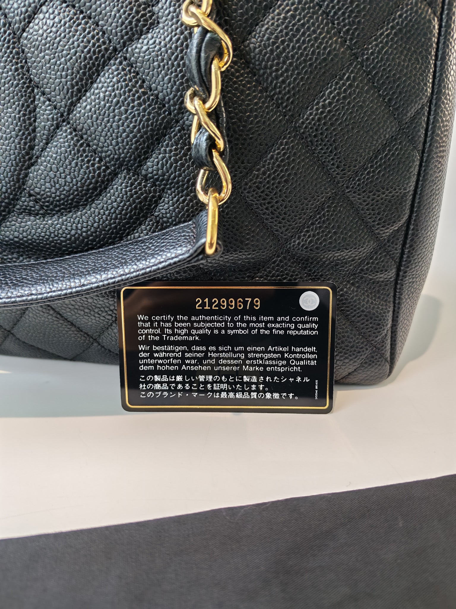 Grand Shopping Tote (GST) in Black Caviar Leather and Gold Hardware Series 21