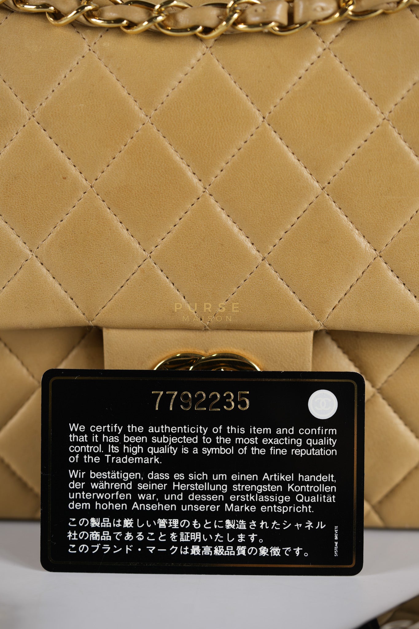 Classic Double Flap in Medium Vintage Lambskin Leather 24k Gold Hardware Series 7 | Purse Maison Luxury Bags Shop