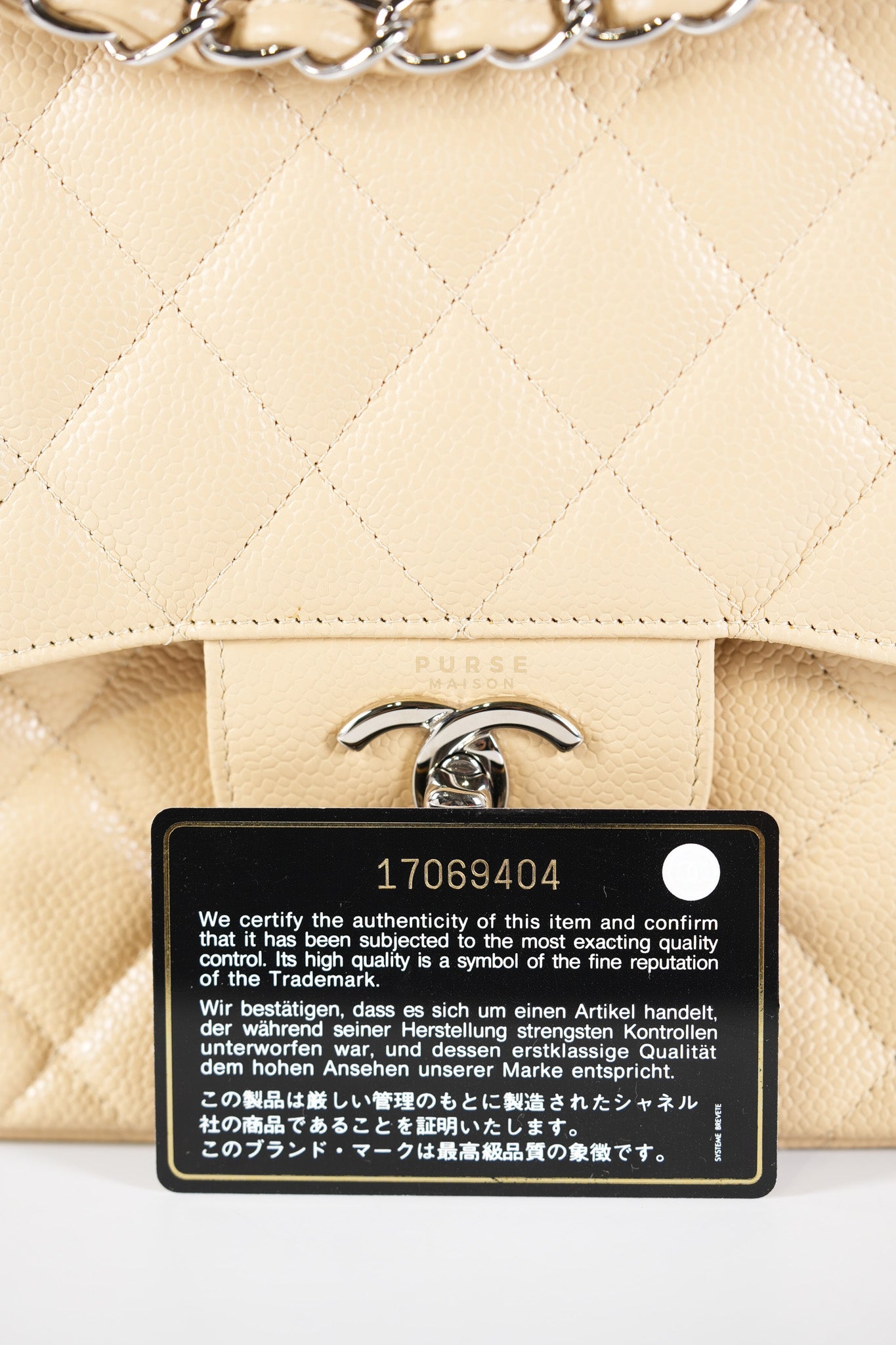 Classic Double Flap Jumbo Beige Clair Caviar Leather Silver Hardware (Series 17) | Purse Maison Luxury Bags Shop