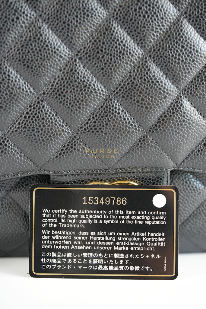 Classic Double Flap Maxi in Black Caviar Leather & Gold Hardware (Series 15) | Purse Maison Luxury Bags Shop