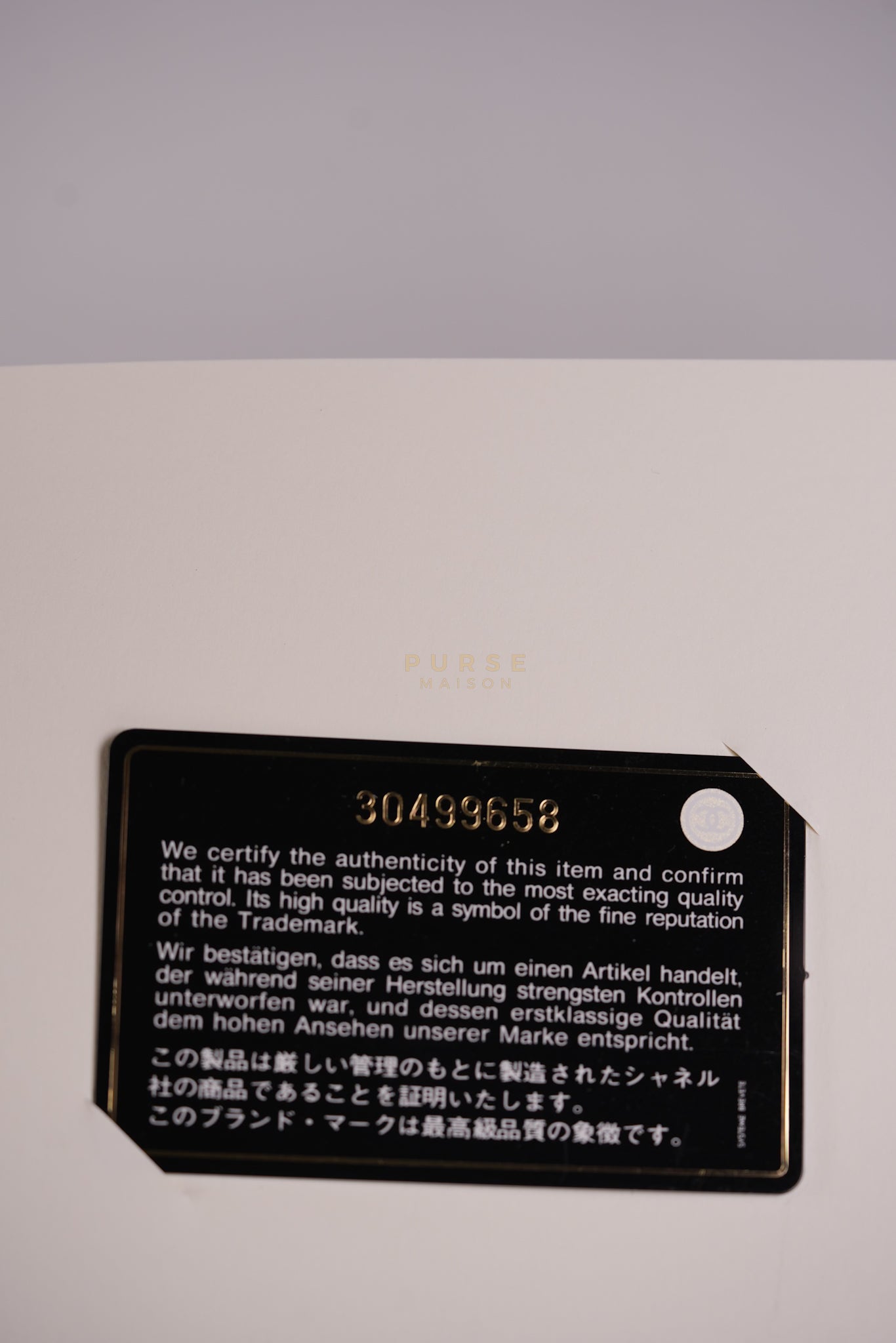 Classic Double Flap Medium in Black Quilted Caviar Leather and Gold Hardware Series 30 | Purse Maison Luxury Bags Shop