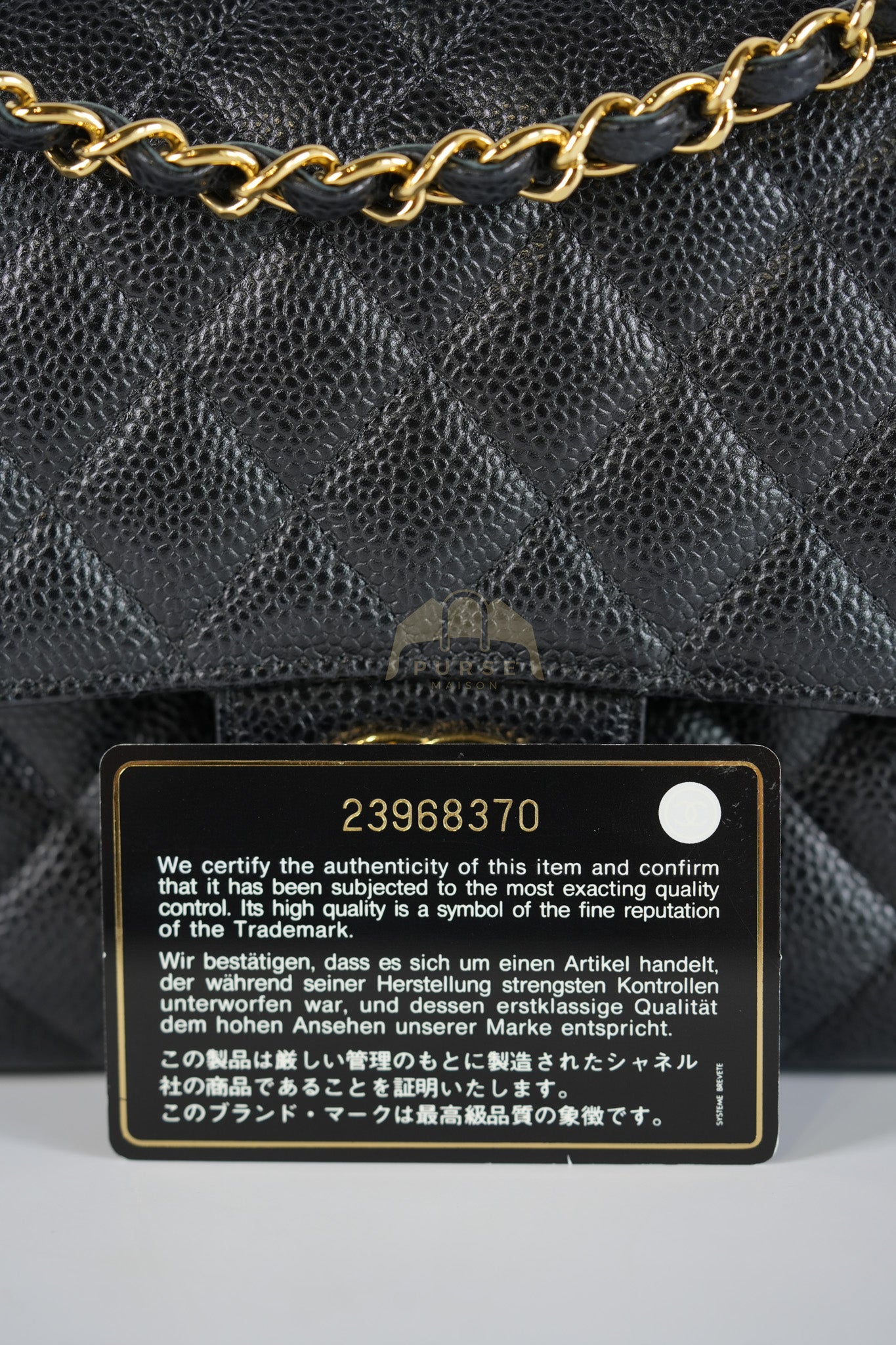 Classic Double Flap Medium in Black Quilted Caviar Leather & Gold Hardware Series 23 | Purse Maison Luxury Bags Shop
