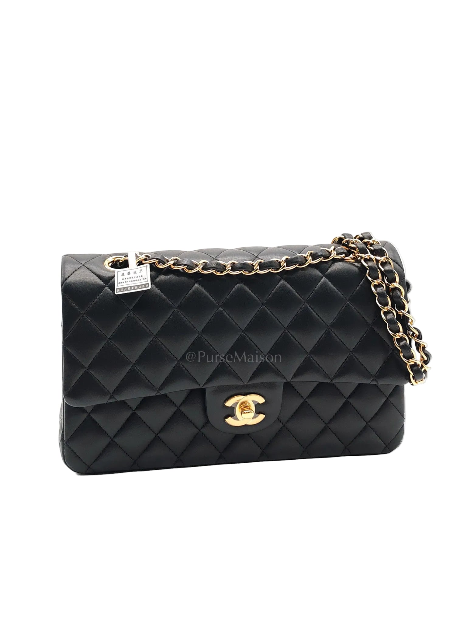 Classic Double Flap Medium in Black Quilted Lambskin Leather & Gold Hardware Microchip | Purse Maison Luxury Bags Shop
