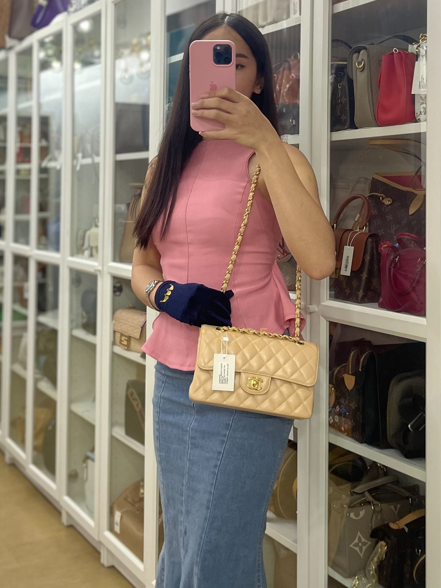 Classic Double Flap Small in Beige Clair Quilted Caviar Leather and Gold Hardware (Microchip) | Purse Maison Luxury Bags Shop