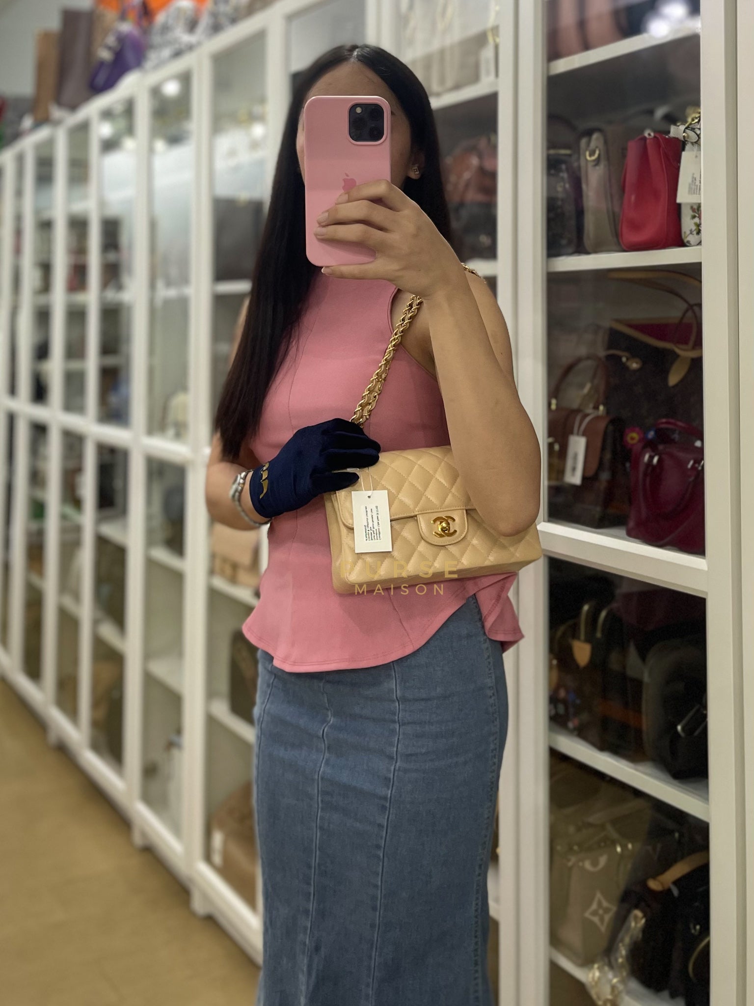 Classic Double Flap Small in Beige Clair Quilted Caviar Leather and Gold Hardware (Microchip) | Purse Maison Luxury Bags Shop