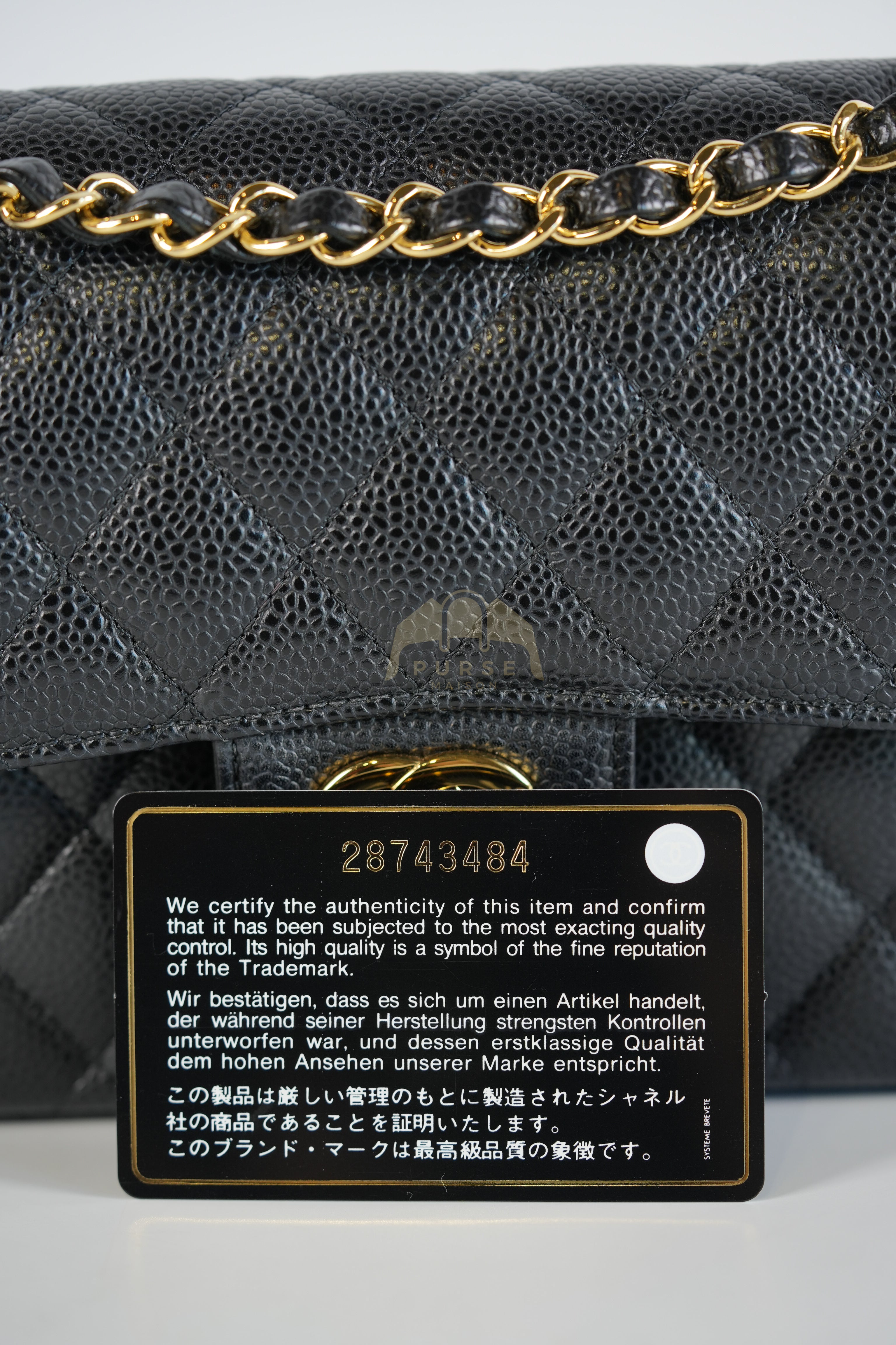 Classic Double Flap Small in Black Quilted Caviar Leather and Gold Hardware Series 28 | Purse Maison Luxury Bags Shop