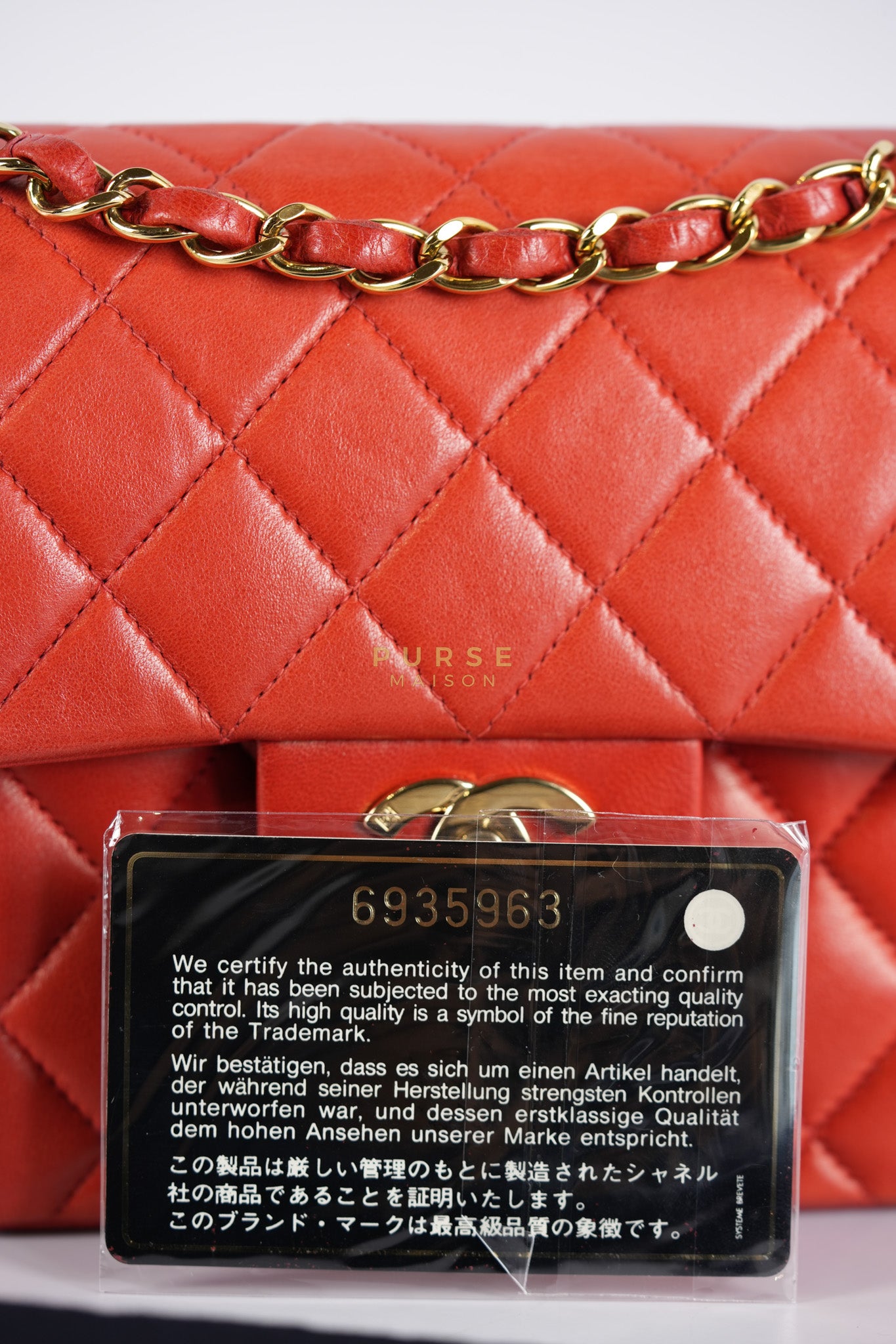 Classic Double Flap Small Vintage in Red Lambskin Leather and 24k Gold Hardware Series 6 | Purse Maison Luxury Bags Shop