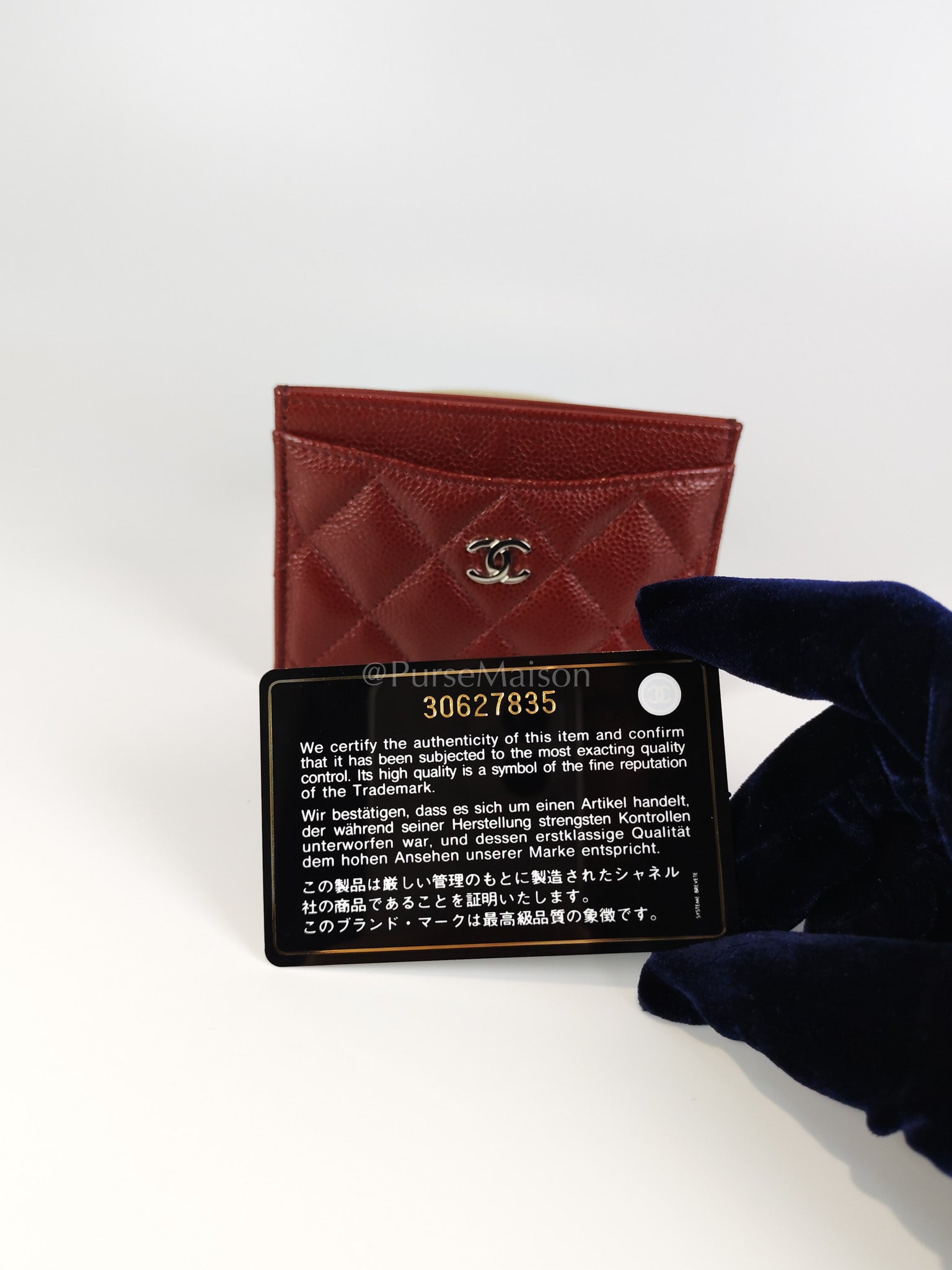 Classic Flat Card Holder in Burgundy Caviar Leather Silver Hardware (Series 30) | Purse Maison Luxury Bags Shop