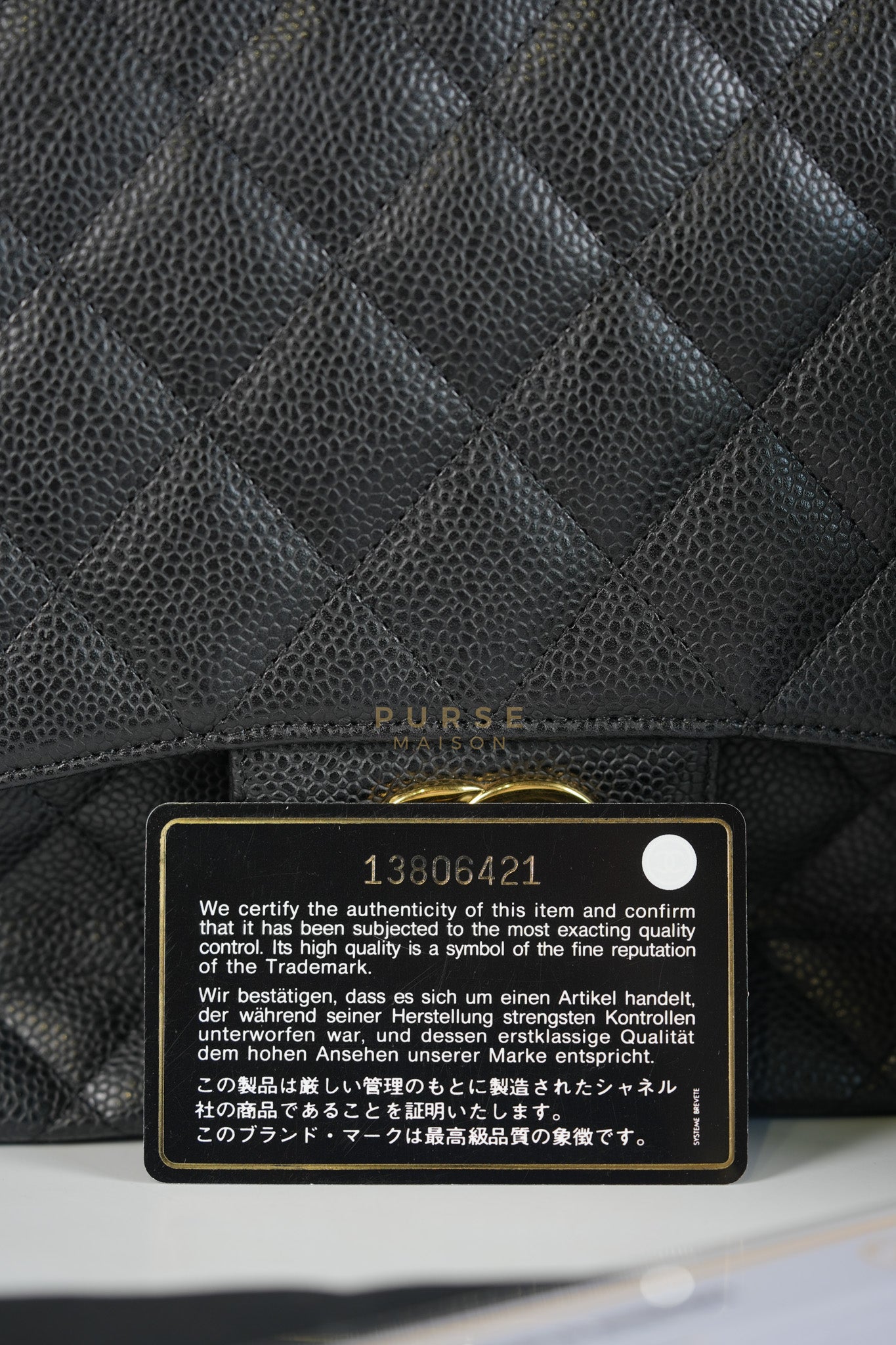 Classic Single Flap Maxi in Black Caviar Leather Gold Hardware (Series 13) | Purse Maison Luxury Bags Shop