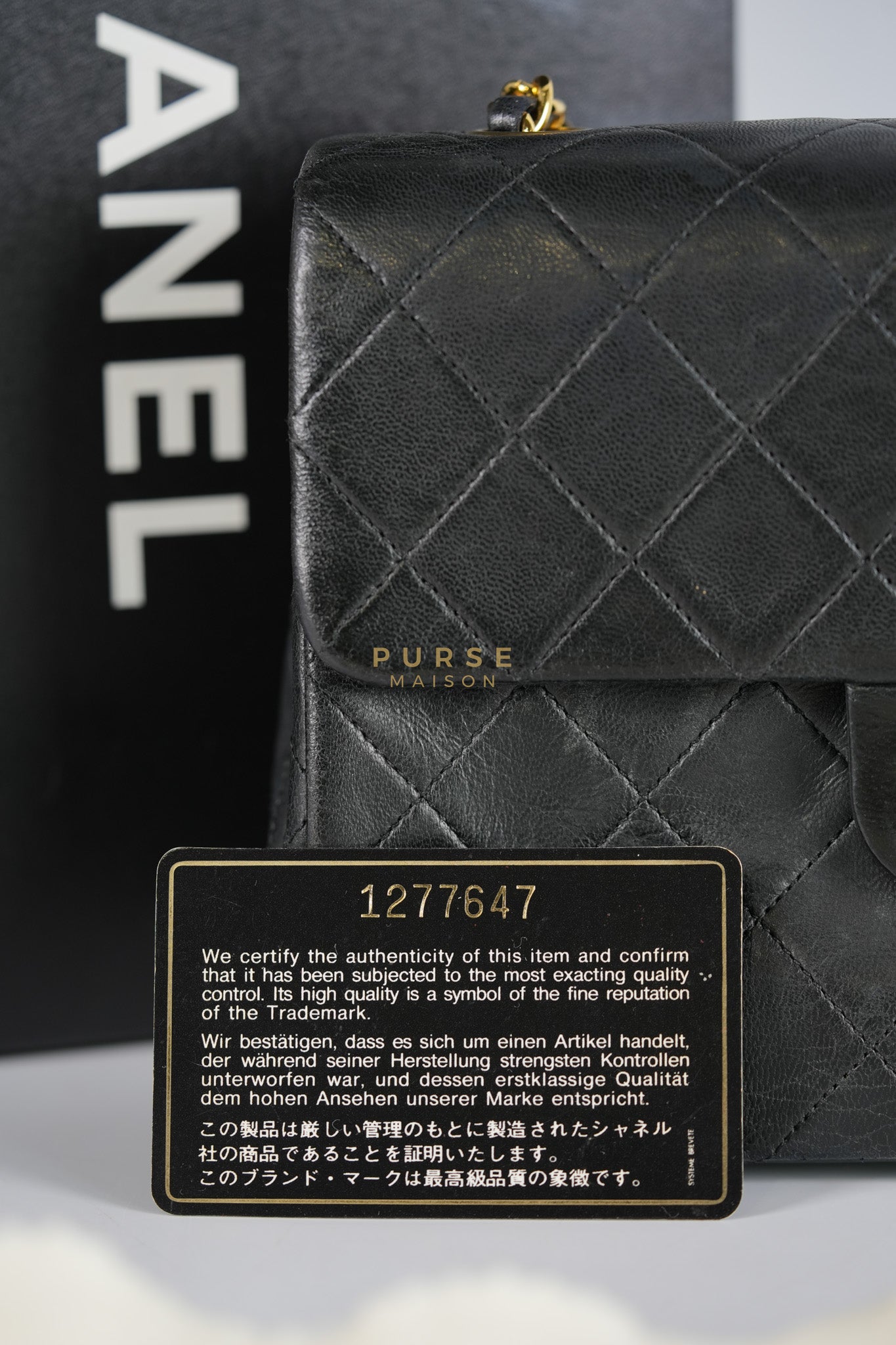 Classic Square Flap Bag in Black Quilted Lambskin Leather and 24k Gold Hardware Series 1 | Purse Maison Luxury Bags Shop