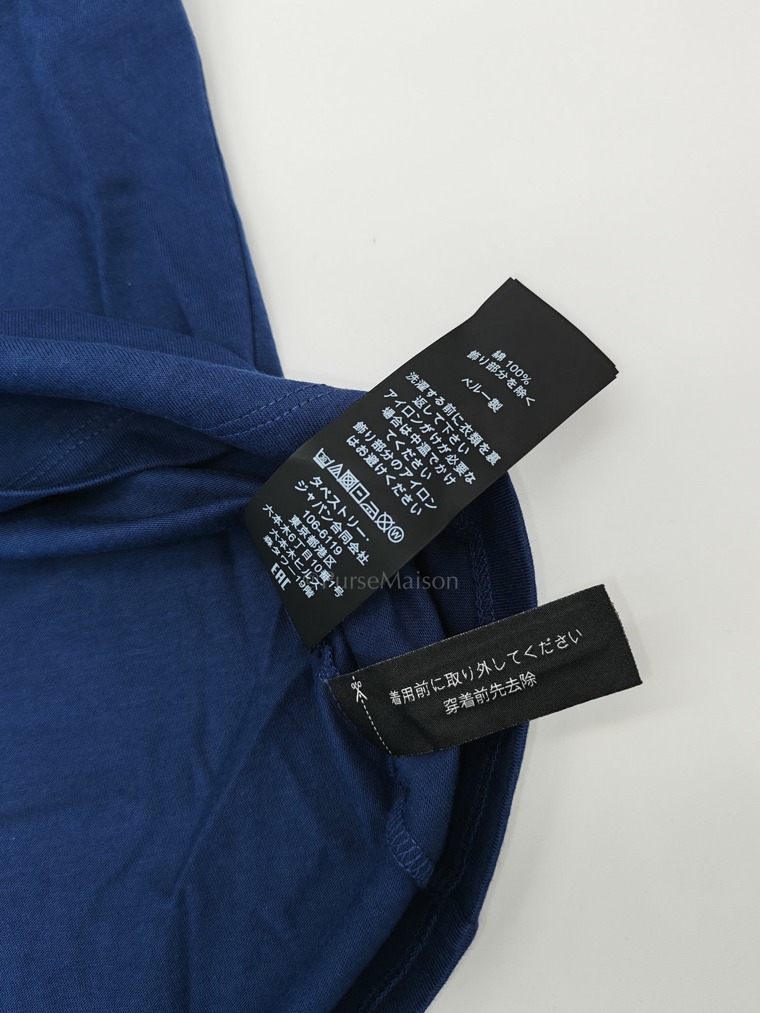 Logo Dark Blue Cotton and Brown Logo Print T-Shirt Size L