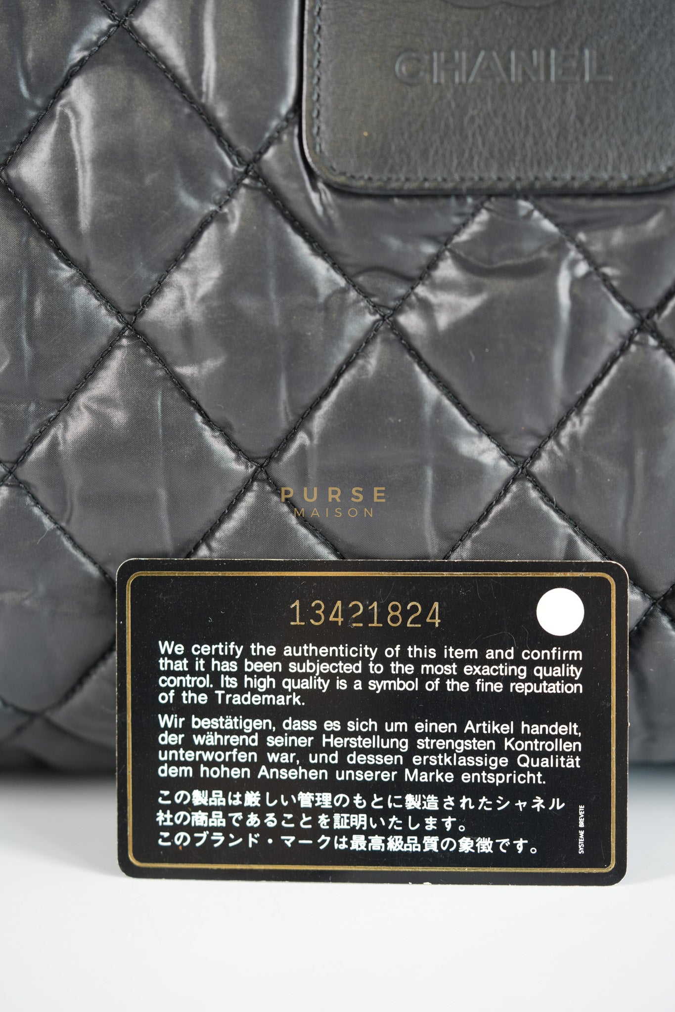 Coco Cocoon Tote Bag in Black Quilted Nylon Series 13 | Purse Maison Luxury Bags Shop