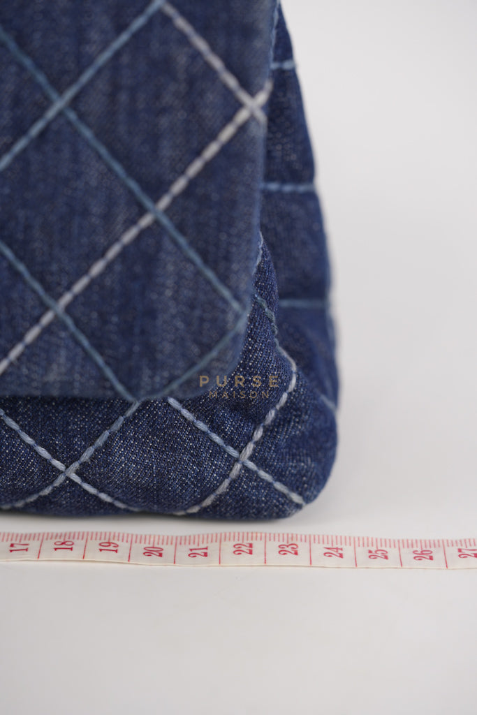 Coco Handle Small in Quilted Denim and Silver Hardware Series 27 | Purse Maison Luxury Bags Shop